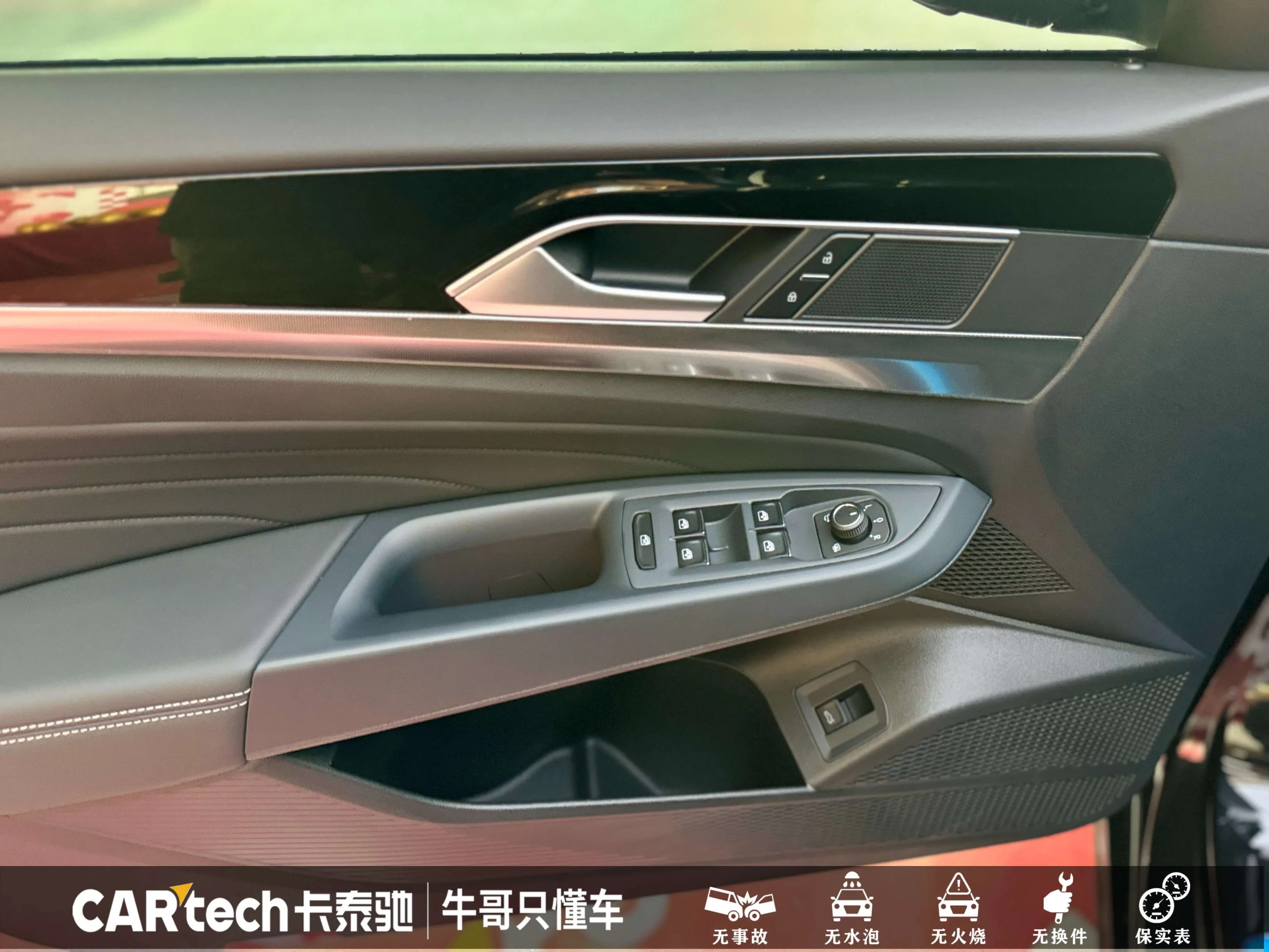Volkswagen Passat 2025 г. 6906 км. — фото 23