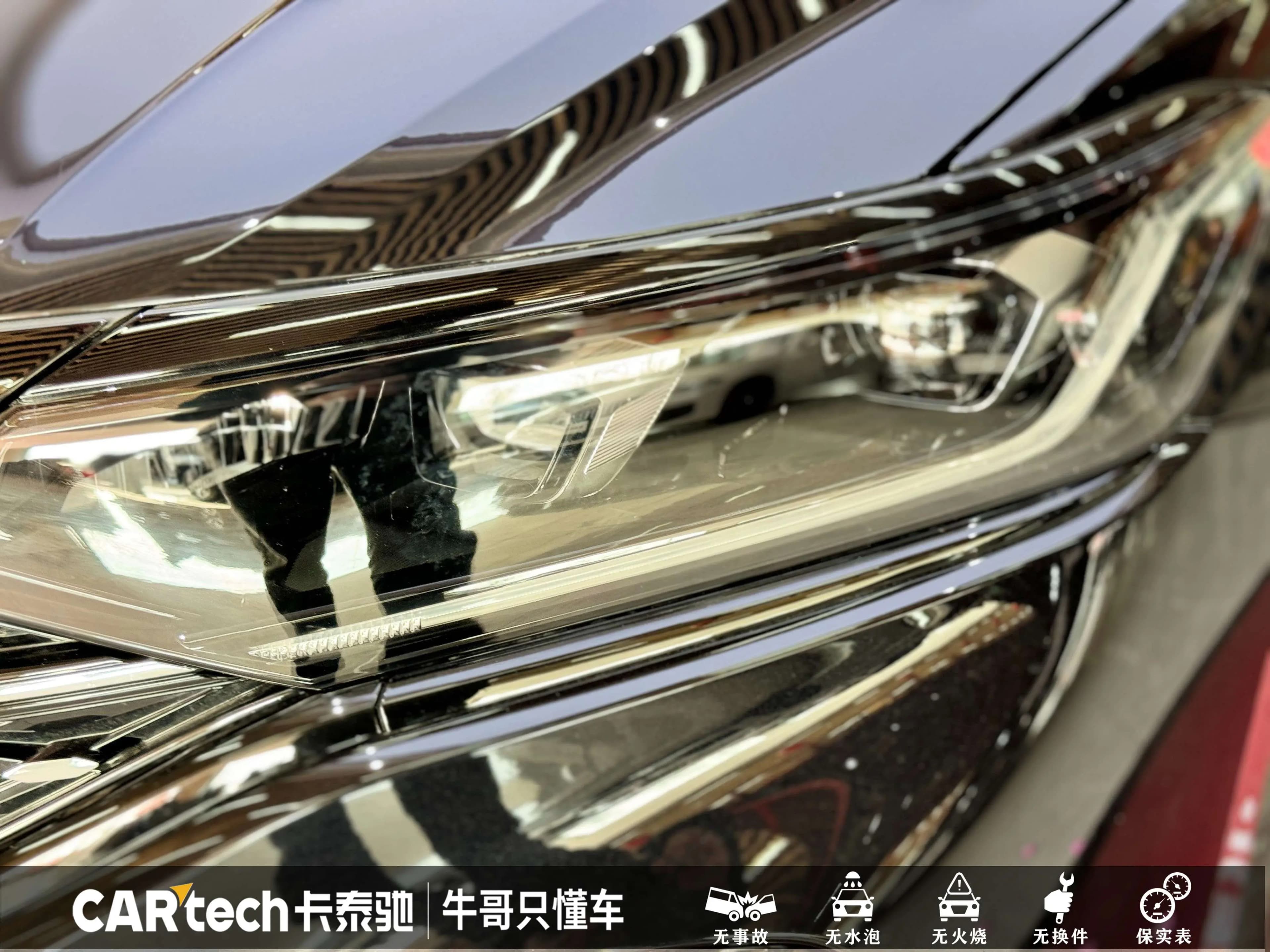 Volkswagen Passat 2025 г. 6906 км. — фото 10