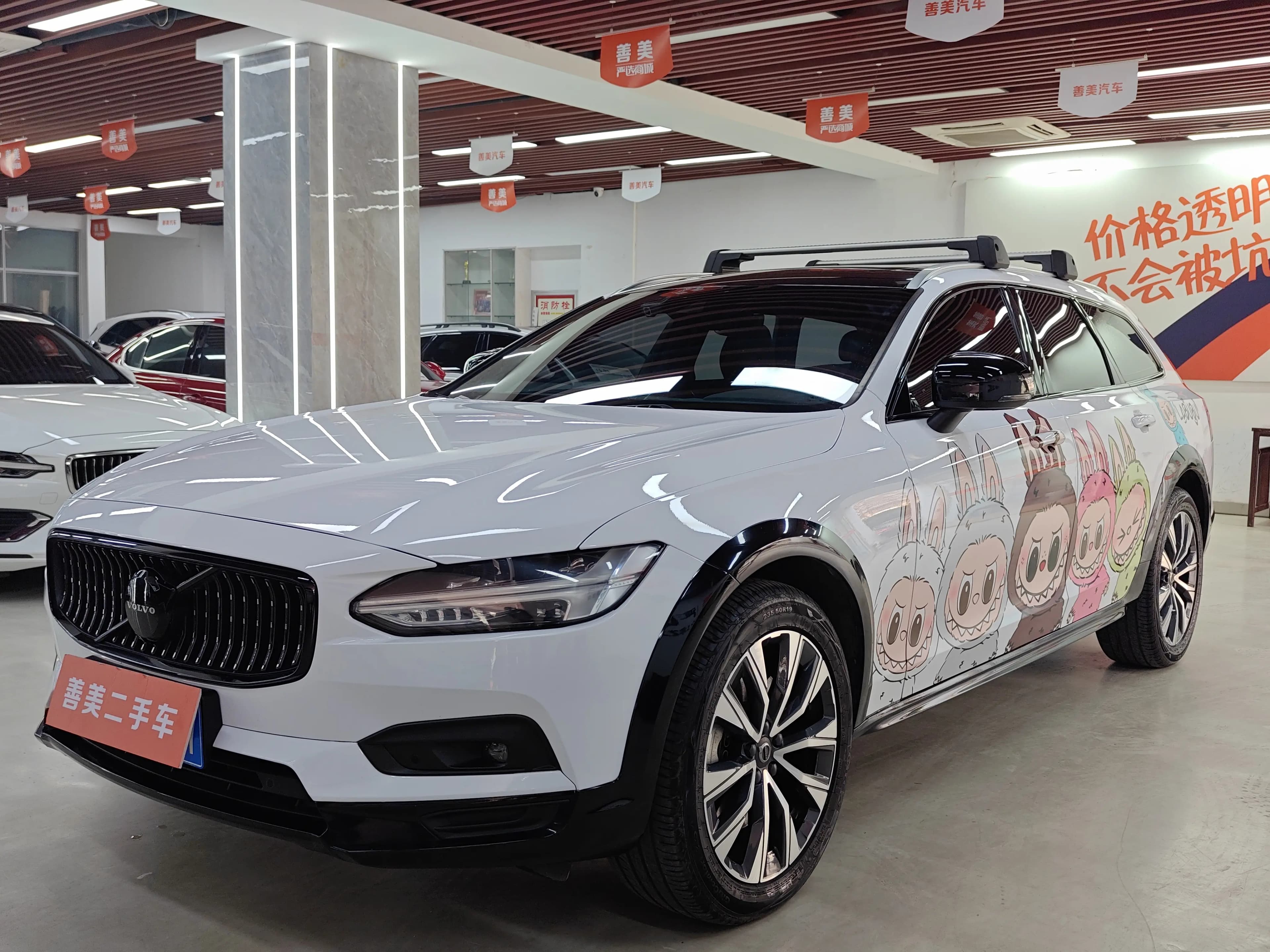 Volvo V90 2021 г. 73054 км.