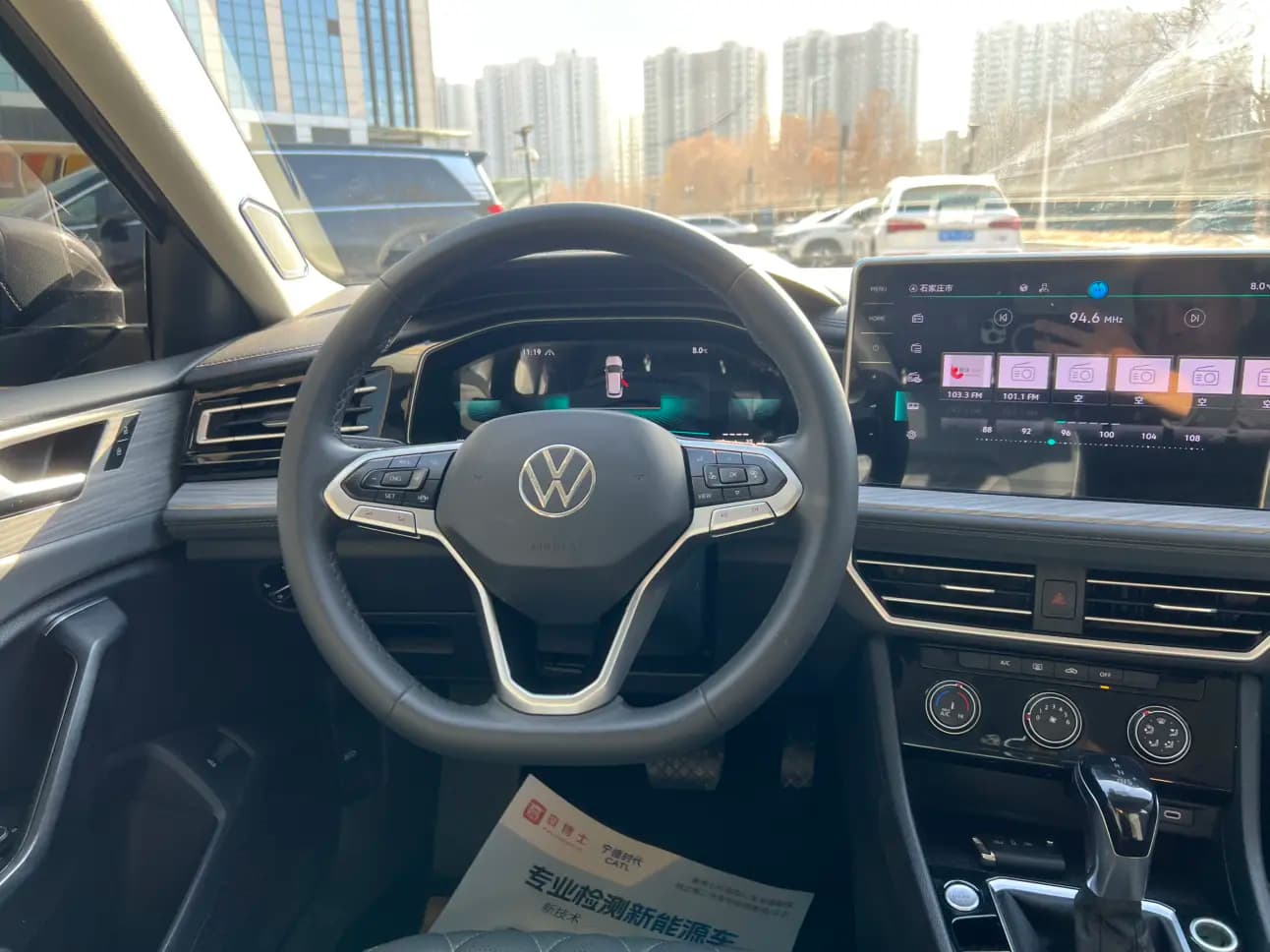 Volkswagen Sagitar 2023 г. 49042 км. — фото 14