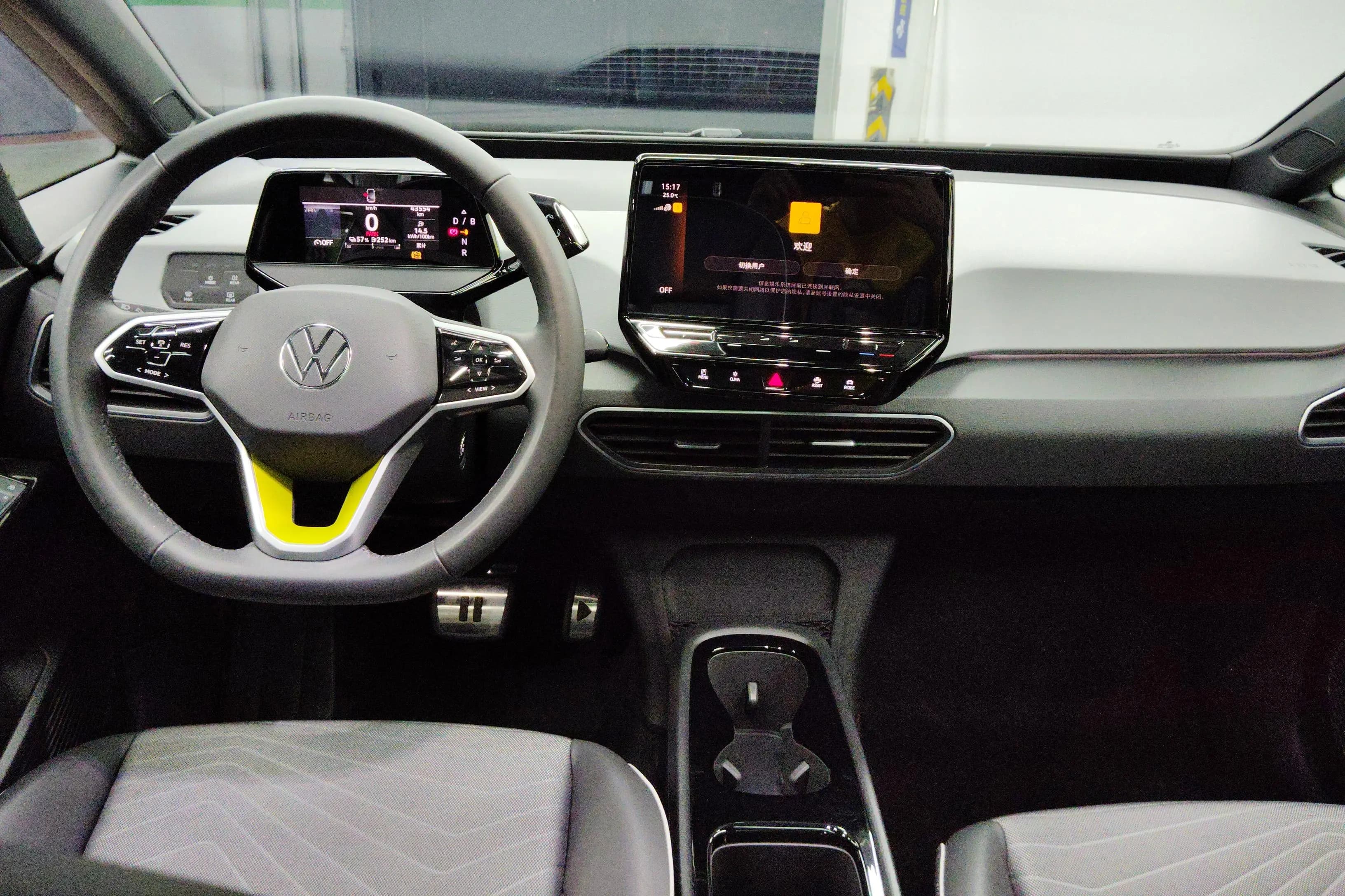 Volkswagen ID.3 2023 г. 44009 км. — фото 10