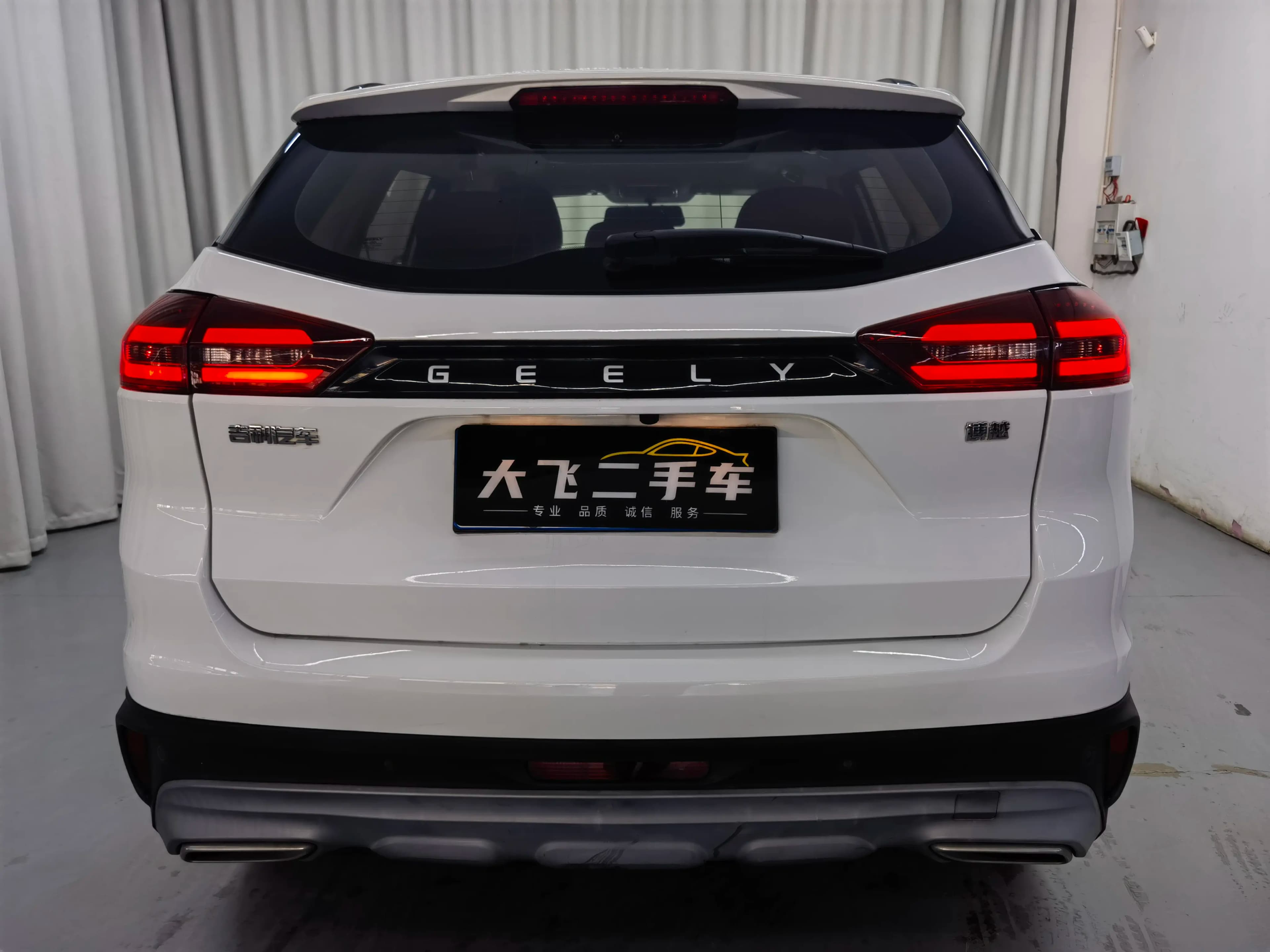 Geely Atlas 2022 г. 25014 км. — фото 5