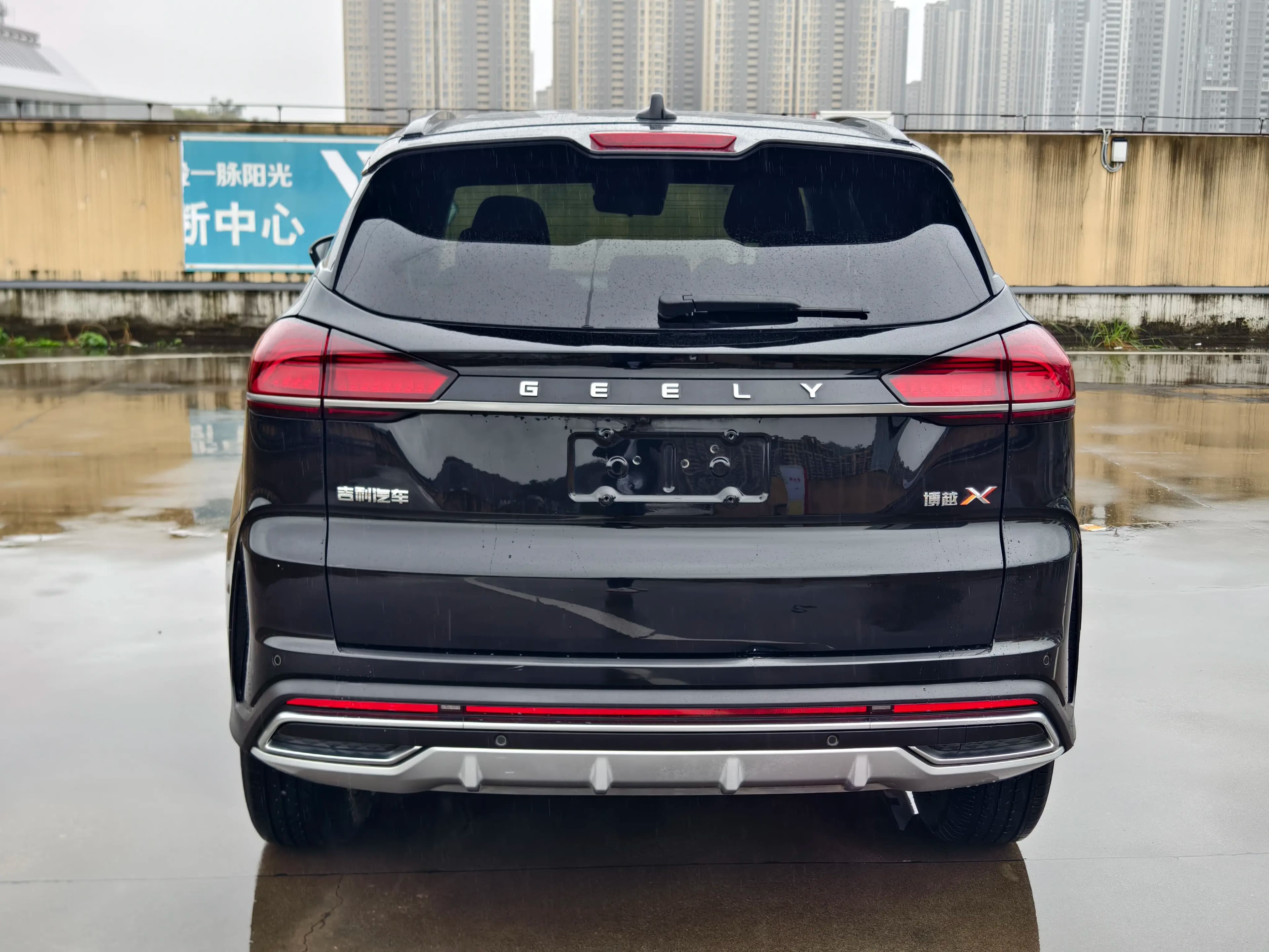 Geely Atlas 2022 г. 28015 км. — фото 5