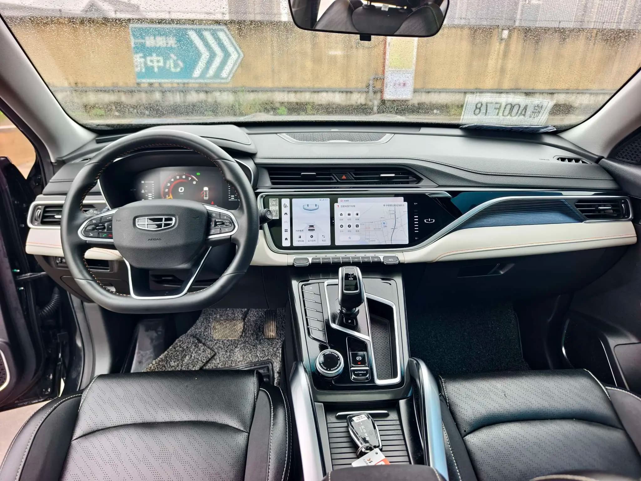 Geely Atlas 2022 г. 28015 км. — фото 7