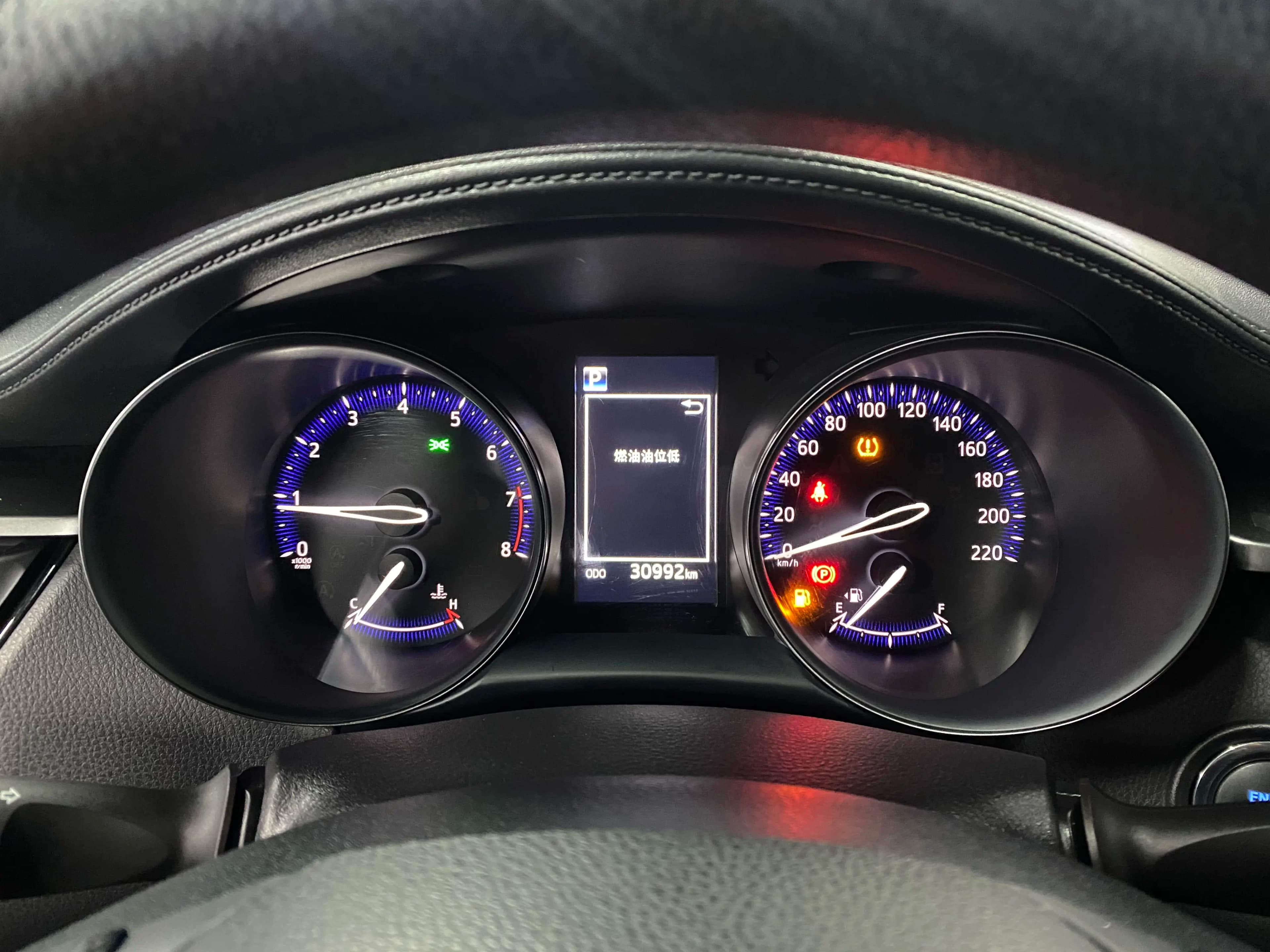 Toyota C-HR 2021 г. 30076 км. — фото 18