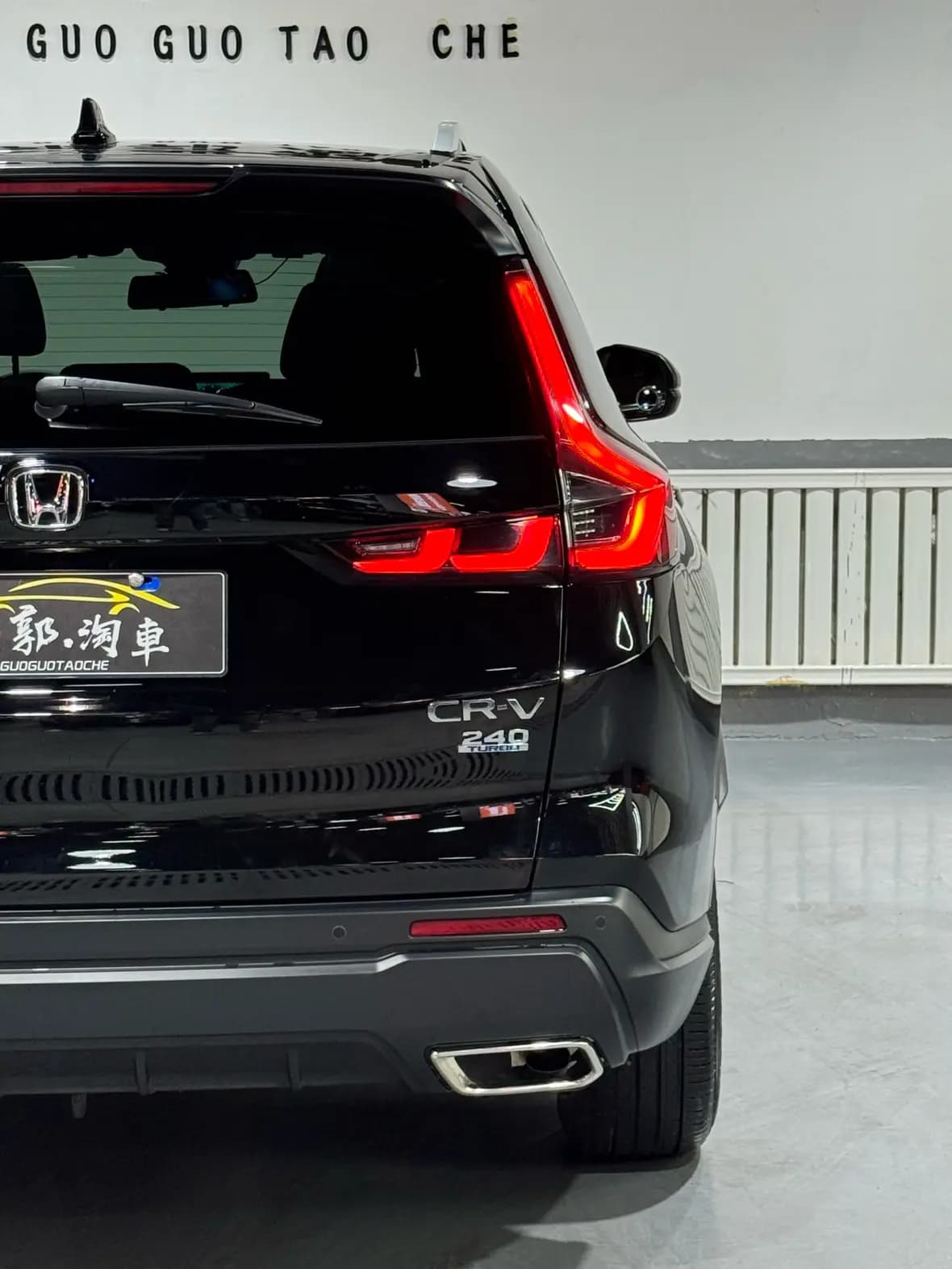 Honda CR-V 2023 г. 37056 км. — фото 11