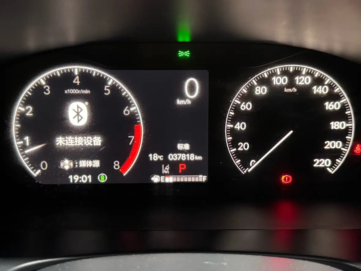 Honda CR-V 2023 г. 37056 км. — фото 14