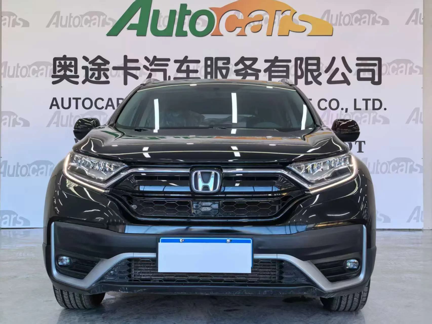 Honda CR-V 2021 г. 43858 км. — фото 2