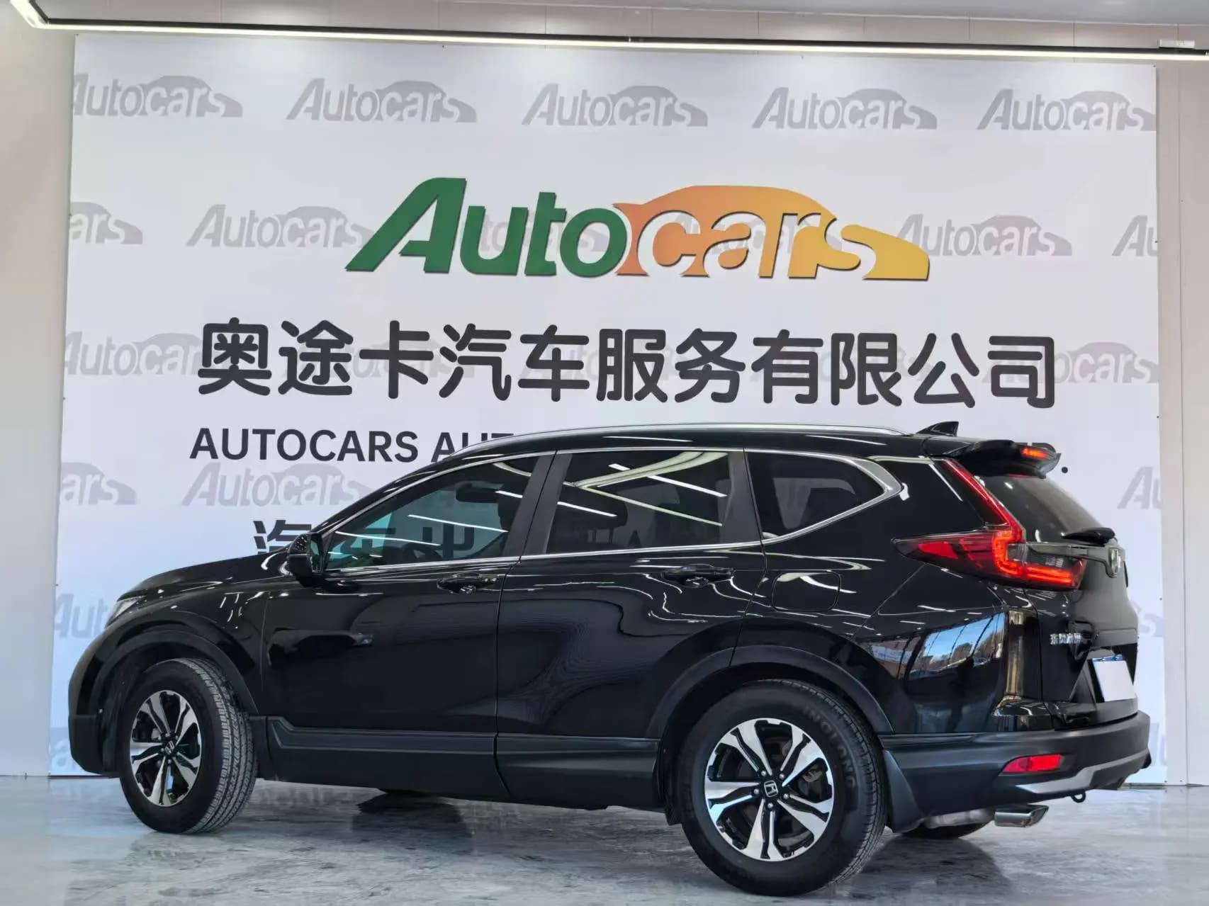Honda CR-V 2021 г. 43858 км. — фото 3