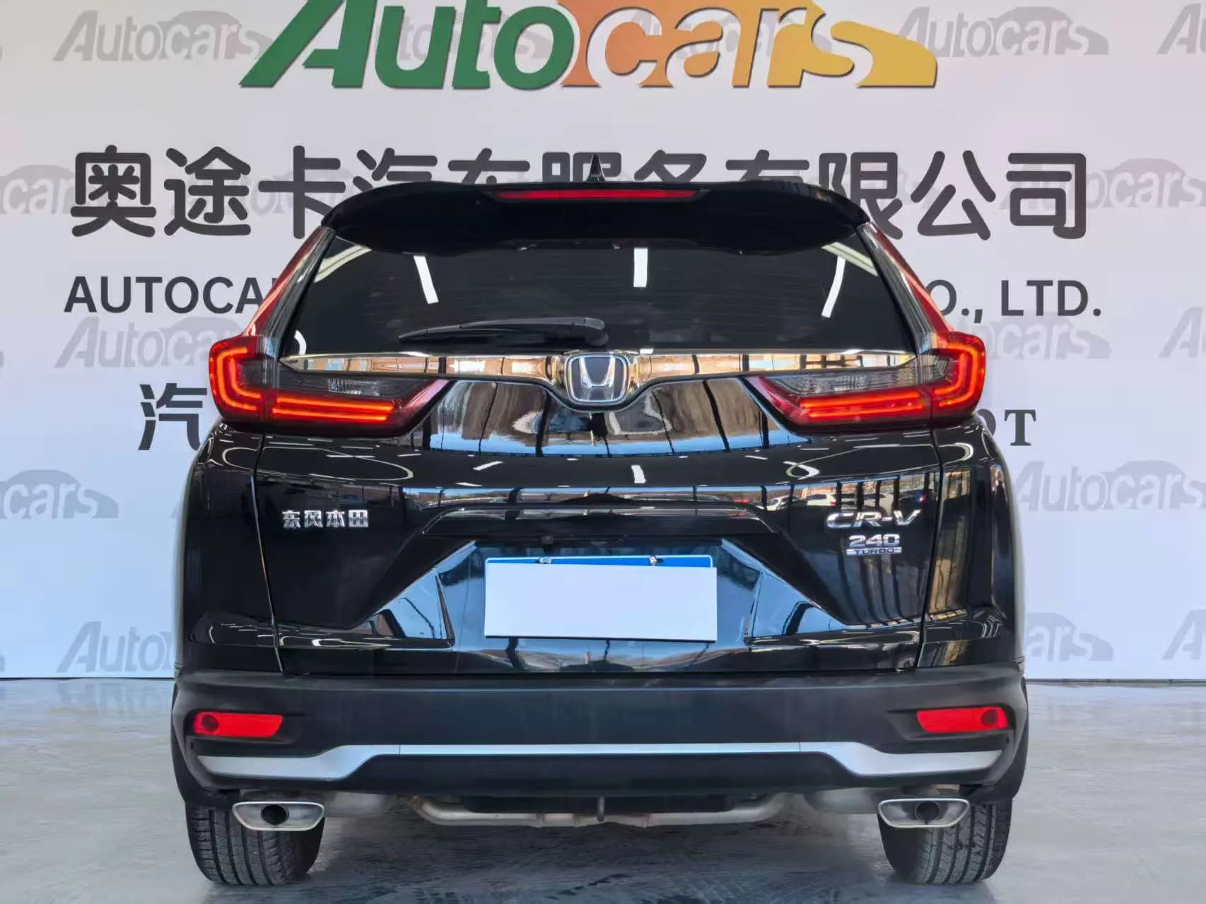 Honda CR-V 2021 г. 43858 км. — фото 4