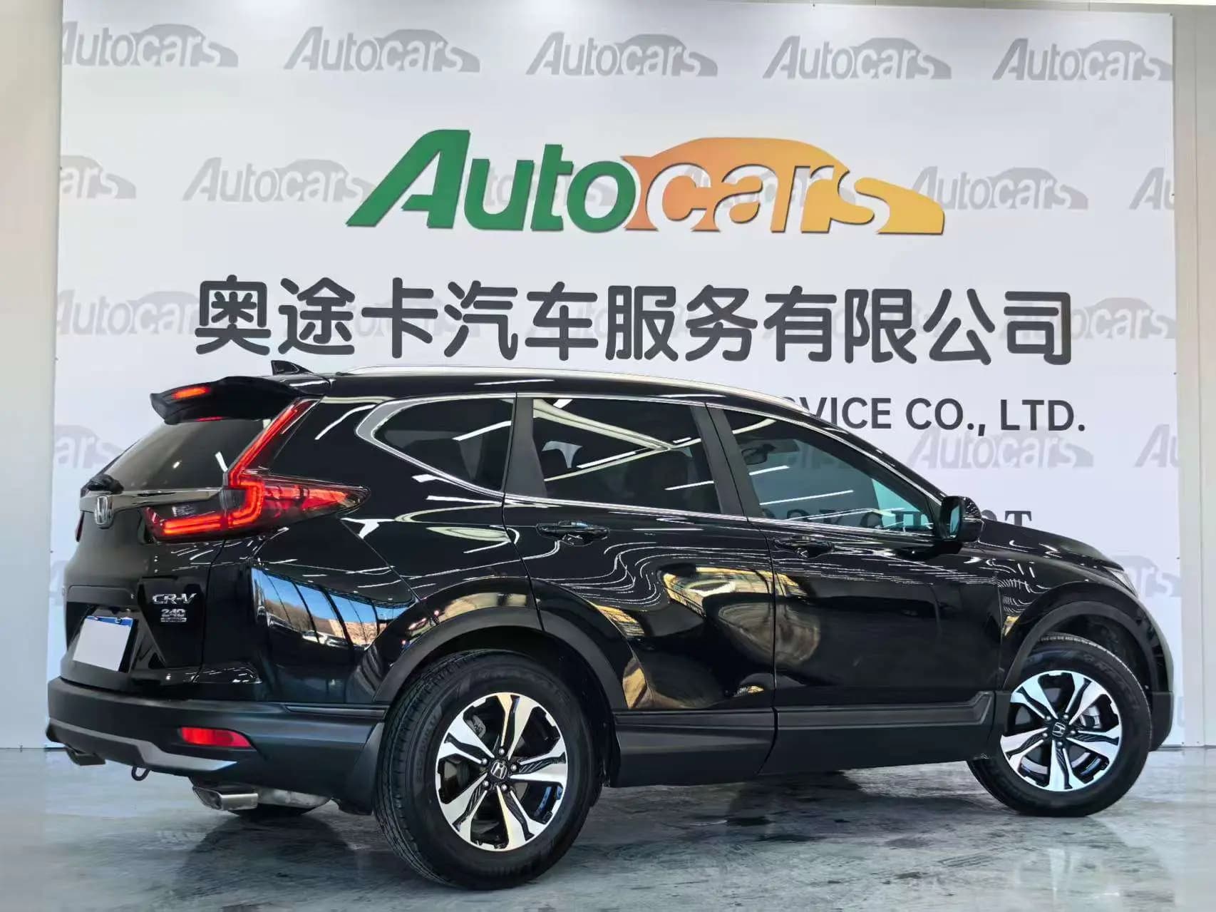 Honda CR-V 2021 г. 43858 км. — фото 5
