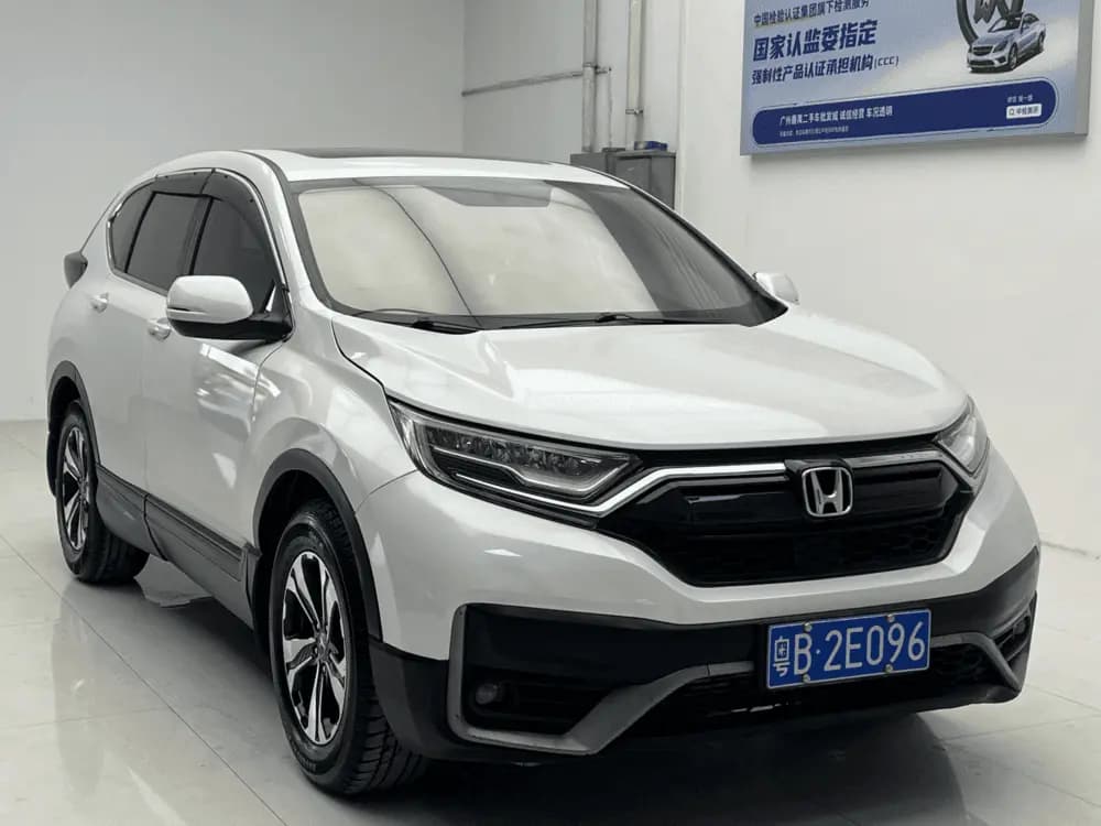 Honda CR-V 2021 г. 52262 км. — фото 3