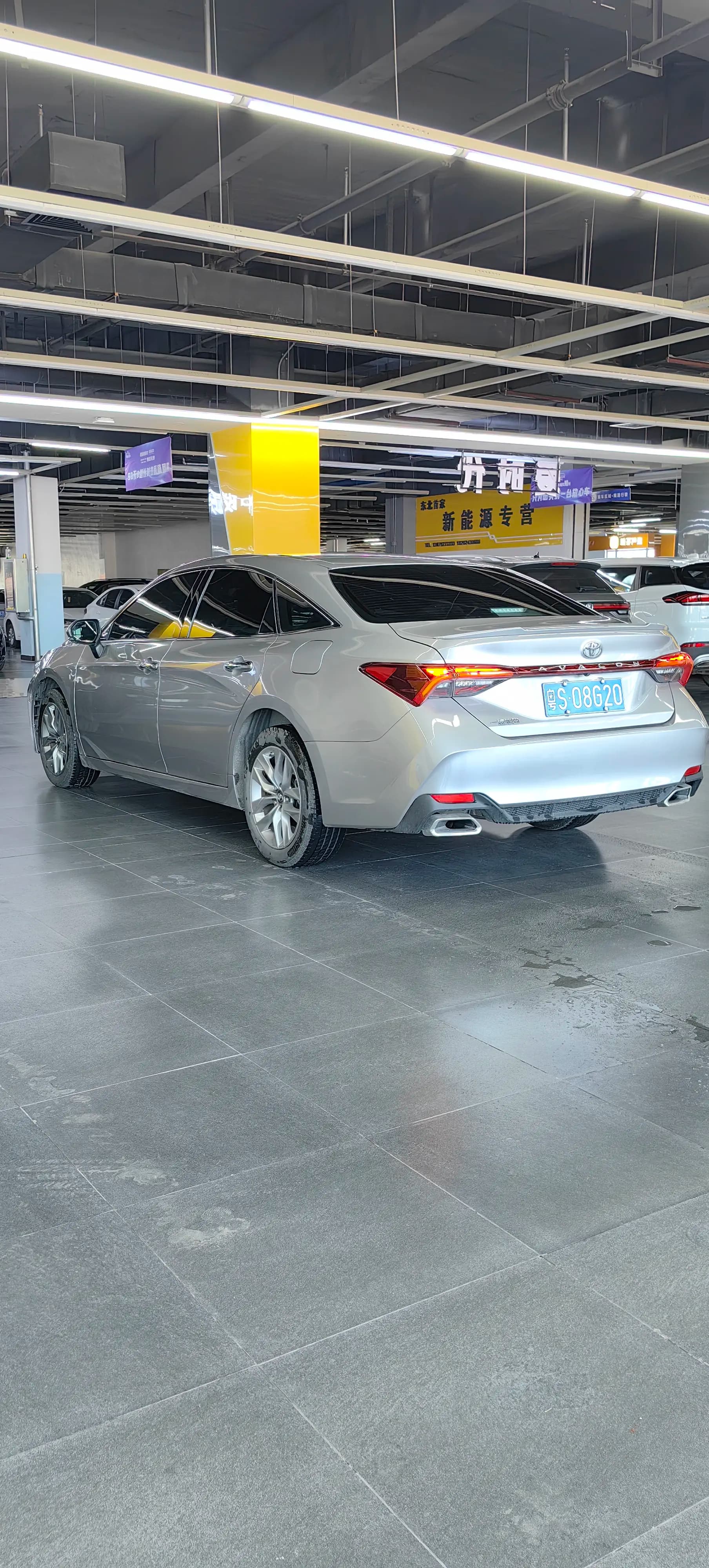Toyota Avalon 2022 г. 40131 км. — фото 4