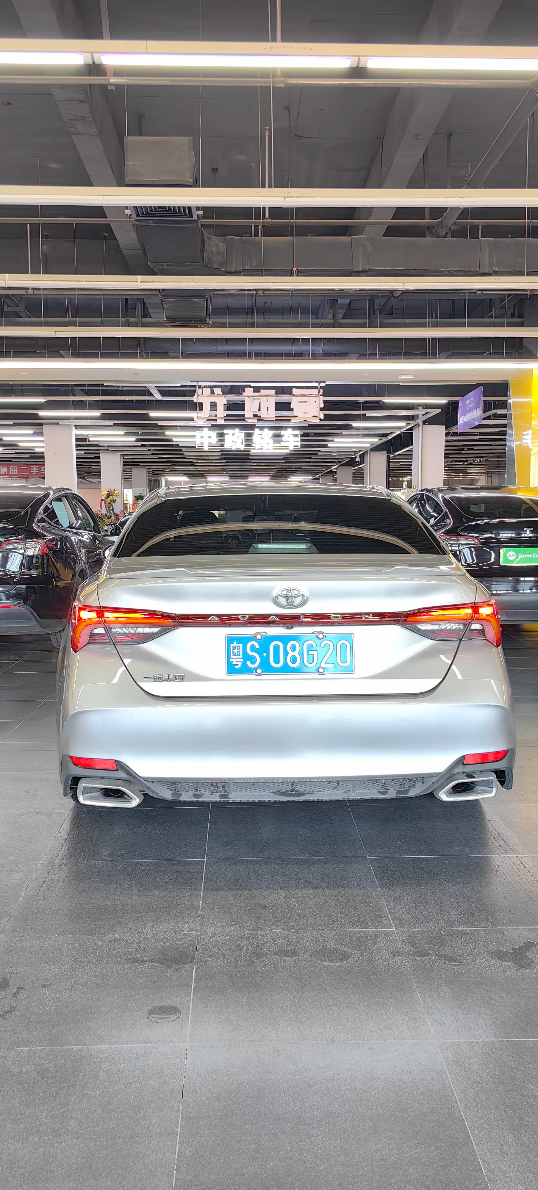 Toyota Avalon 2022 г. 40131 км. — фото 5