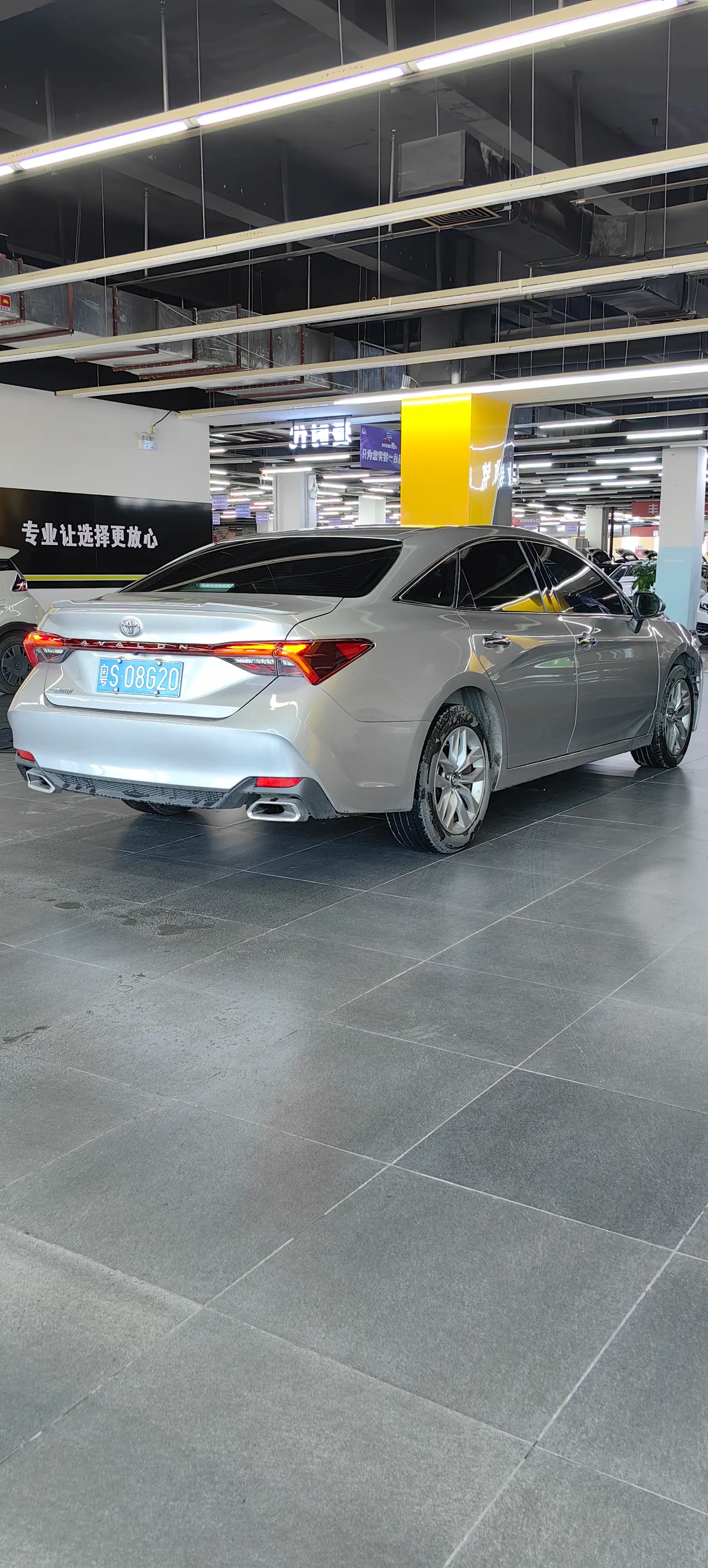 Toyota Avalon 2022 г. 40131 км. — фото 9