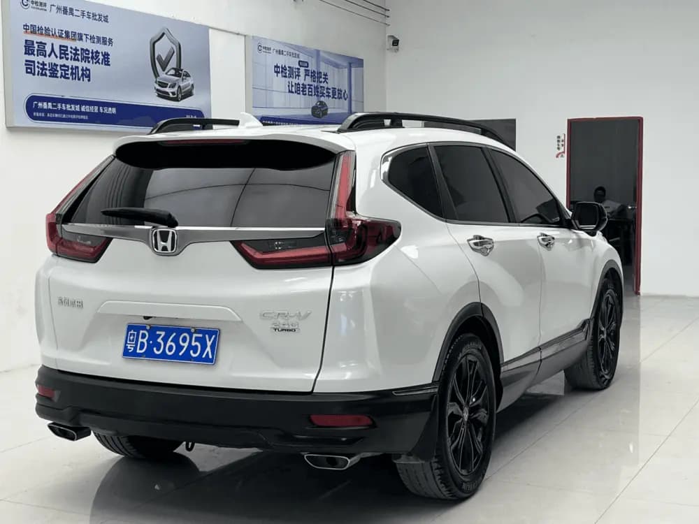 Honda CR-V 2021 г. 73663 км. — фото 6