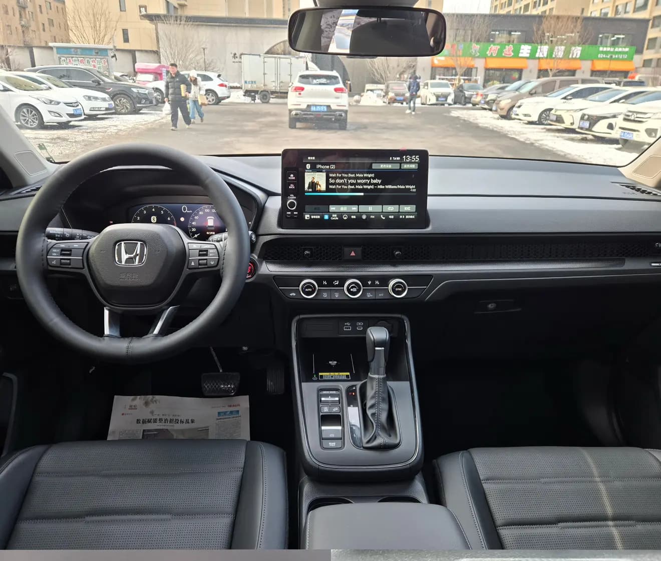 Honda CR-V 2024 г. 17065 км. — фото 6