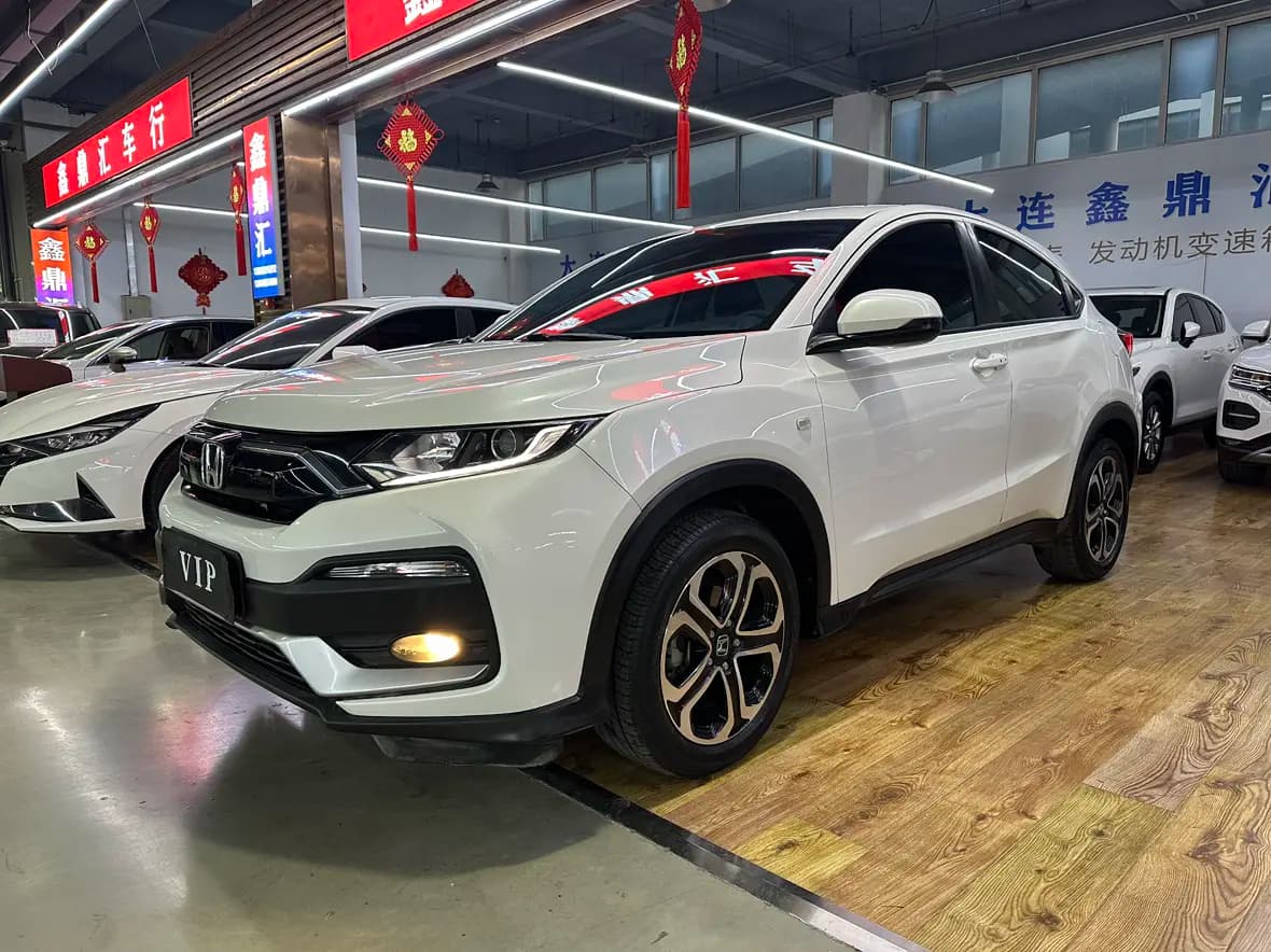 Honda WR-V 2021 г. 31133 км.