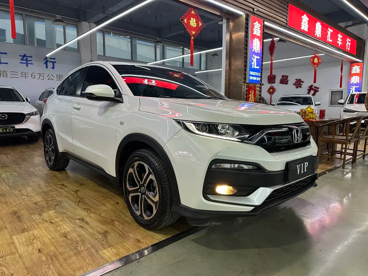 Honda WR-V 2021 г. 31133 км. — фото 2