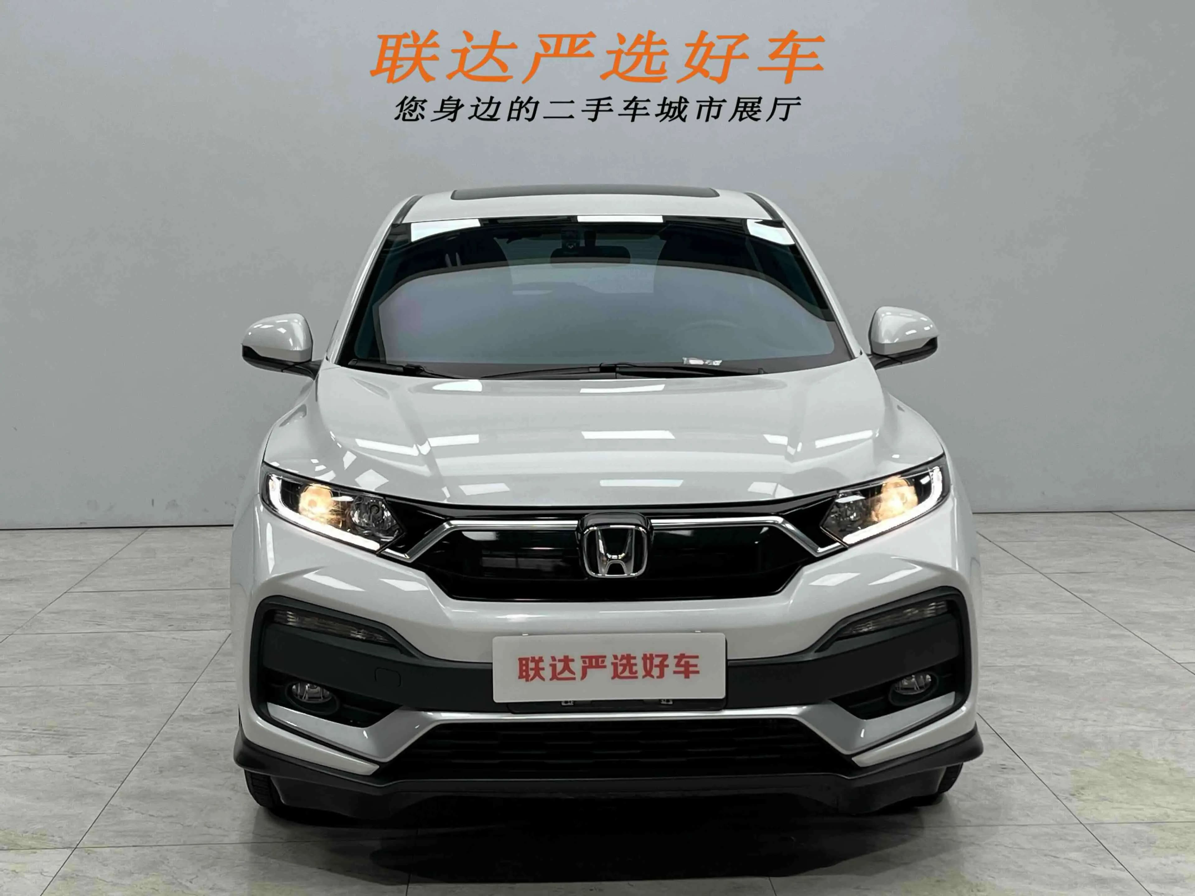 Honda WR-V 2022 г. 28431 км. — фото 2