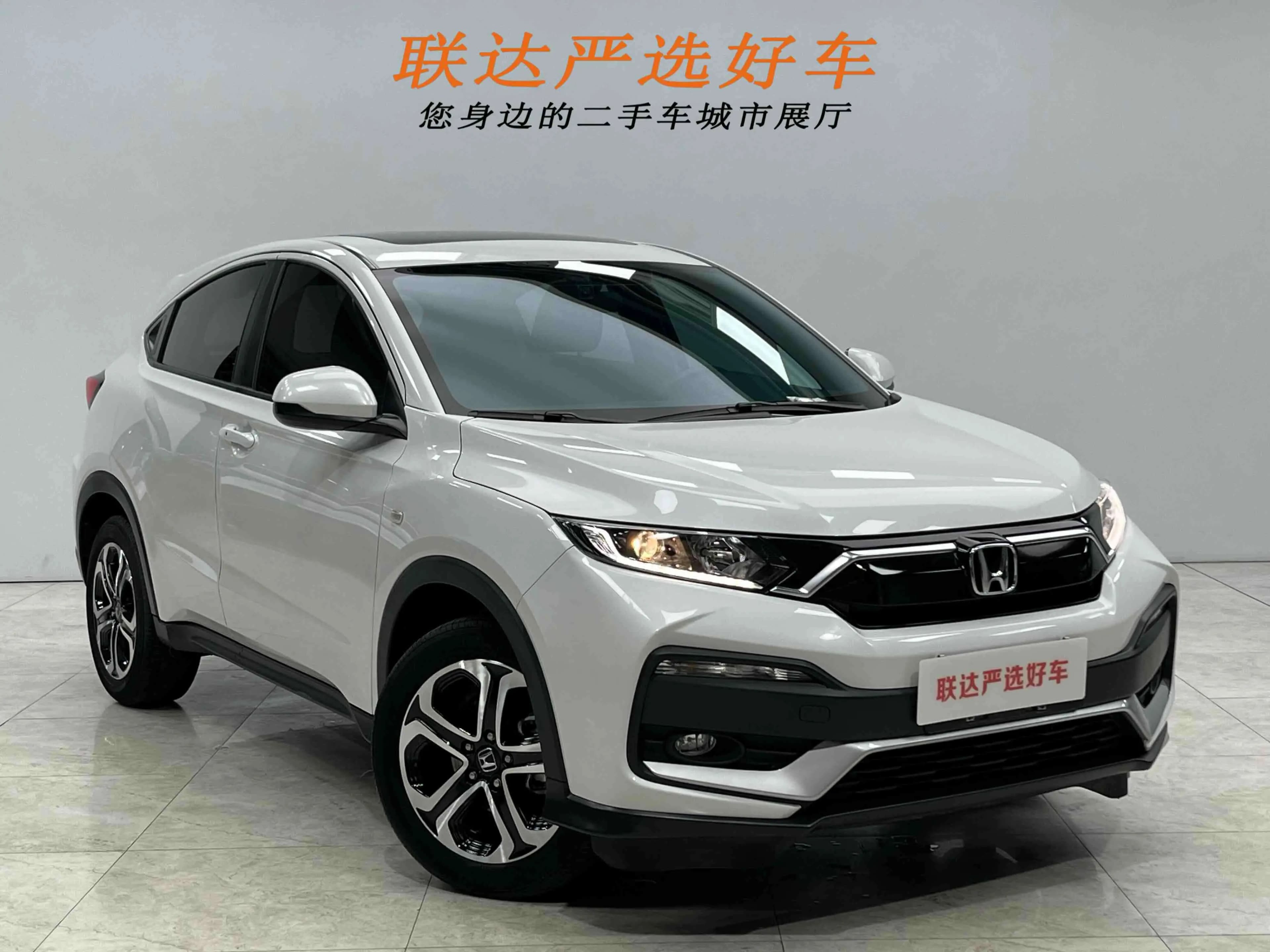 Honda WR-V 2022 г. 28431 км. — фото 3