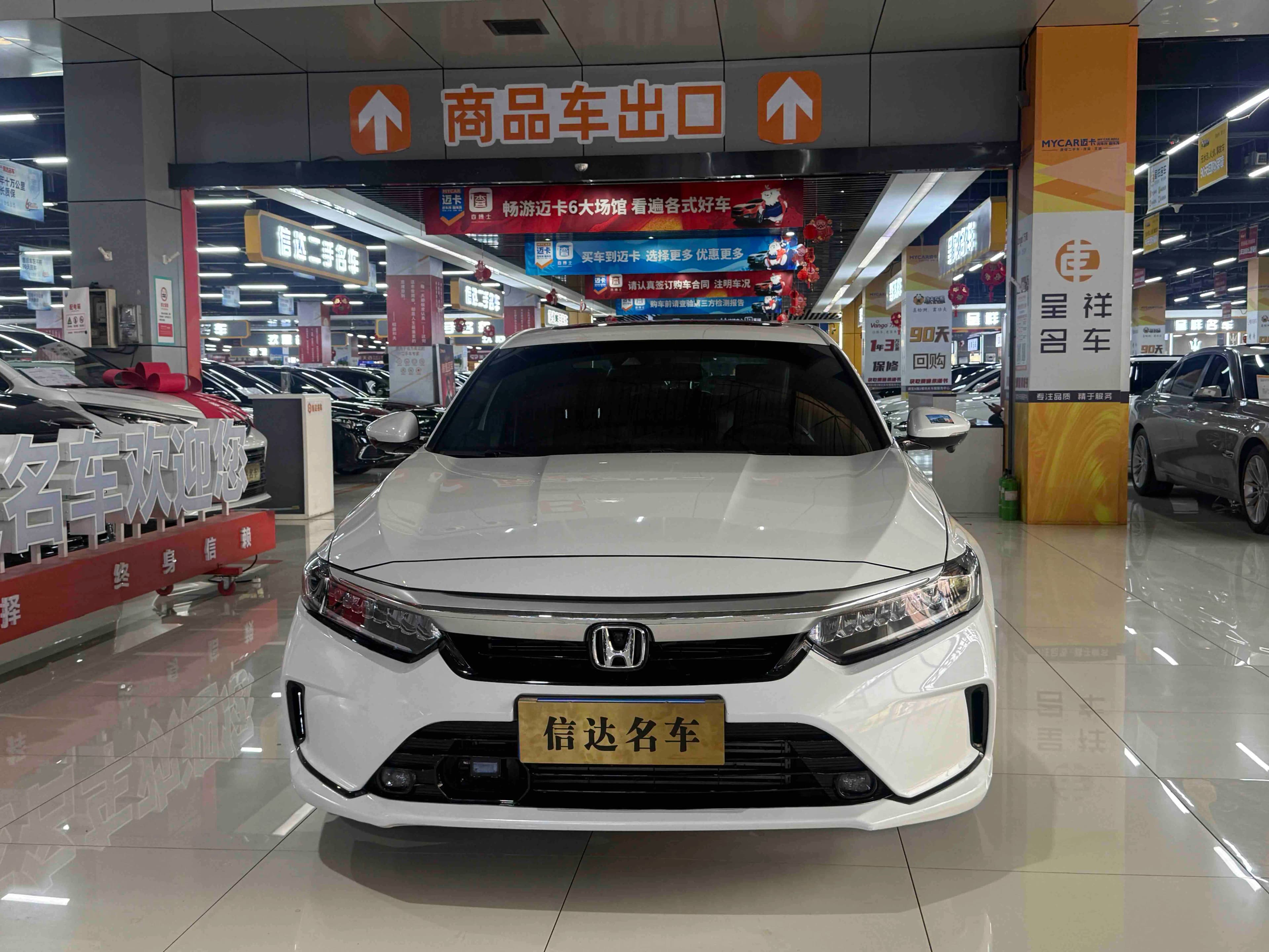 Honda Inspire 2023 г. 29801 км. — фото 2