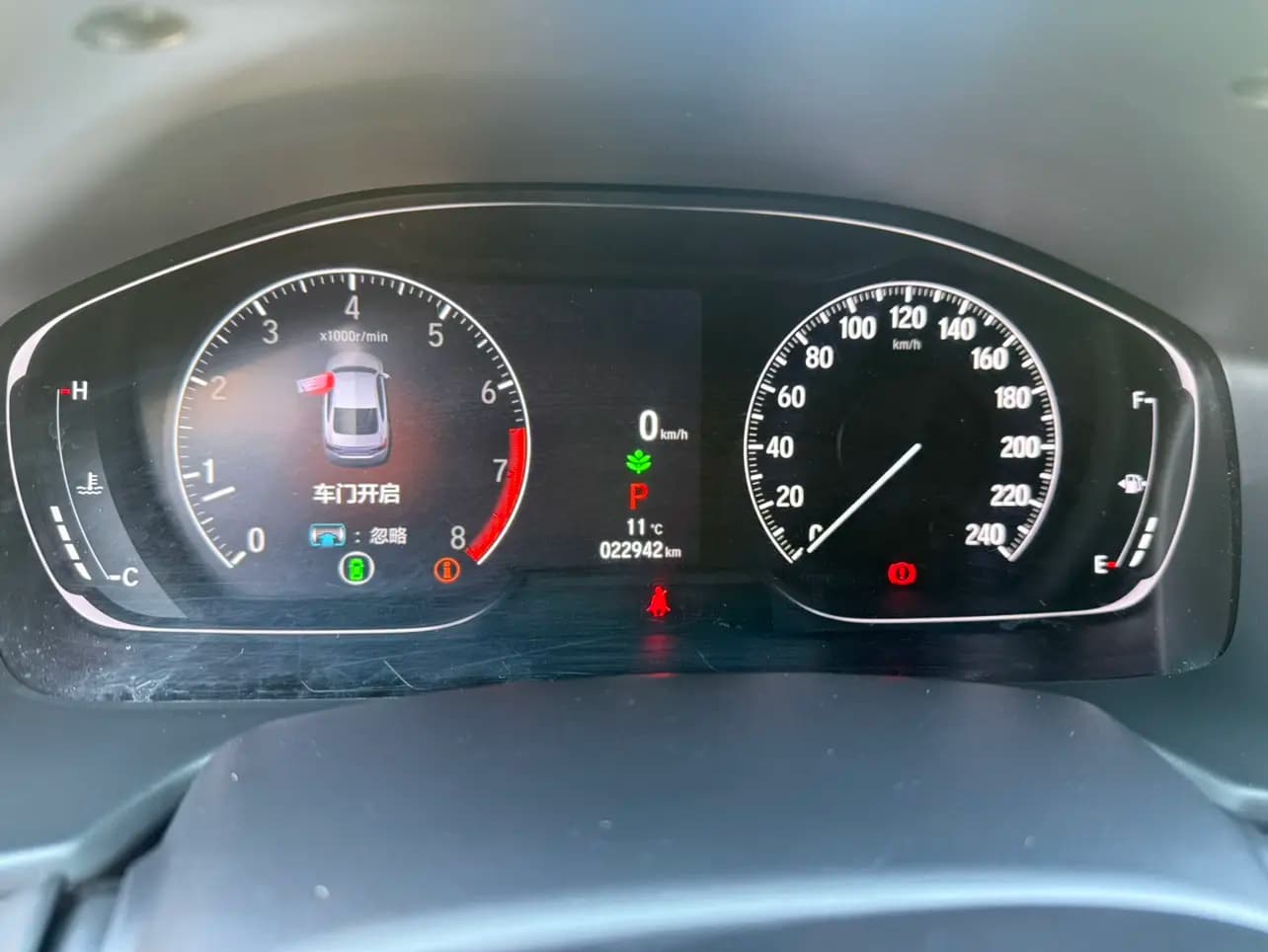 Honda Inspire 2022 г. 22004 км. — фото 21