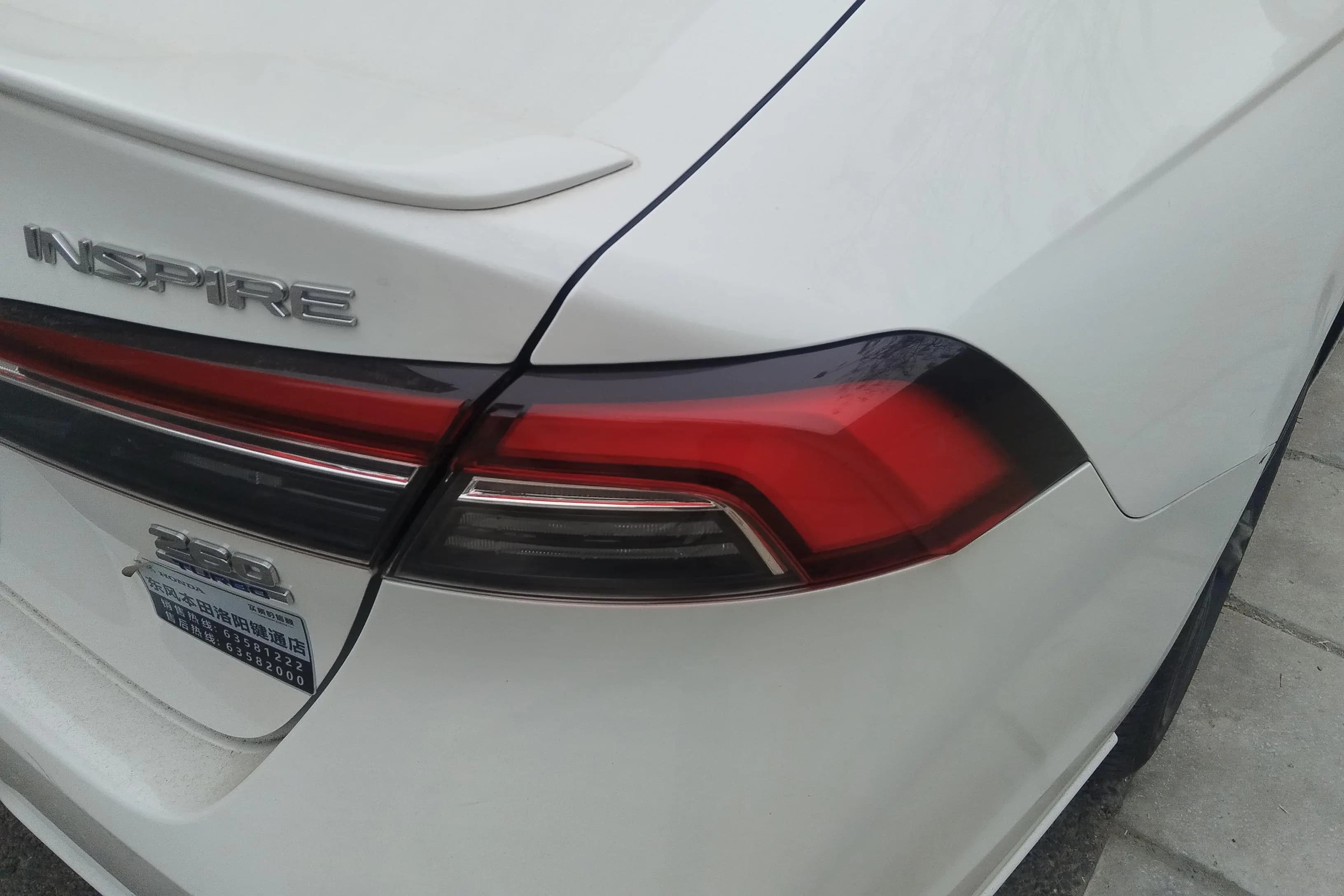 Honda Inspire 2024 г. 14505 км. — фото 5
