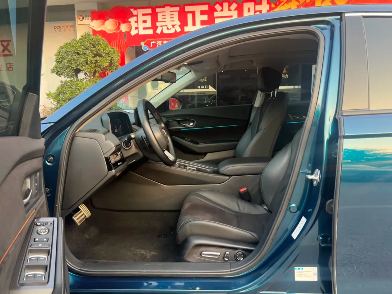 Honda Accord PHEV 2023 г. 36099 км. — фото 14