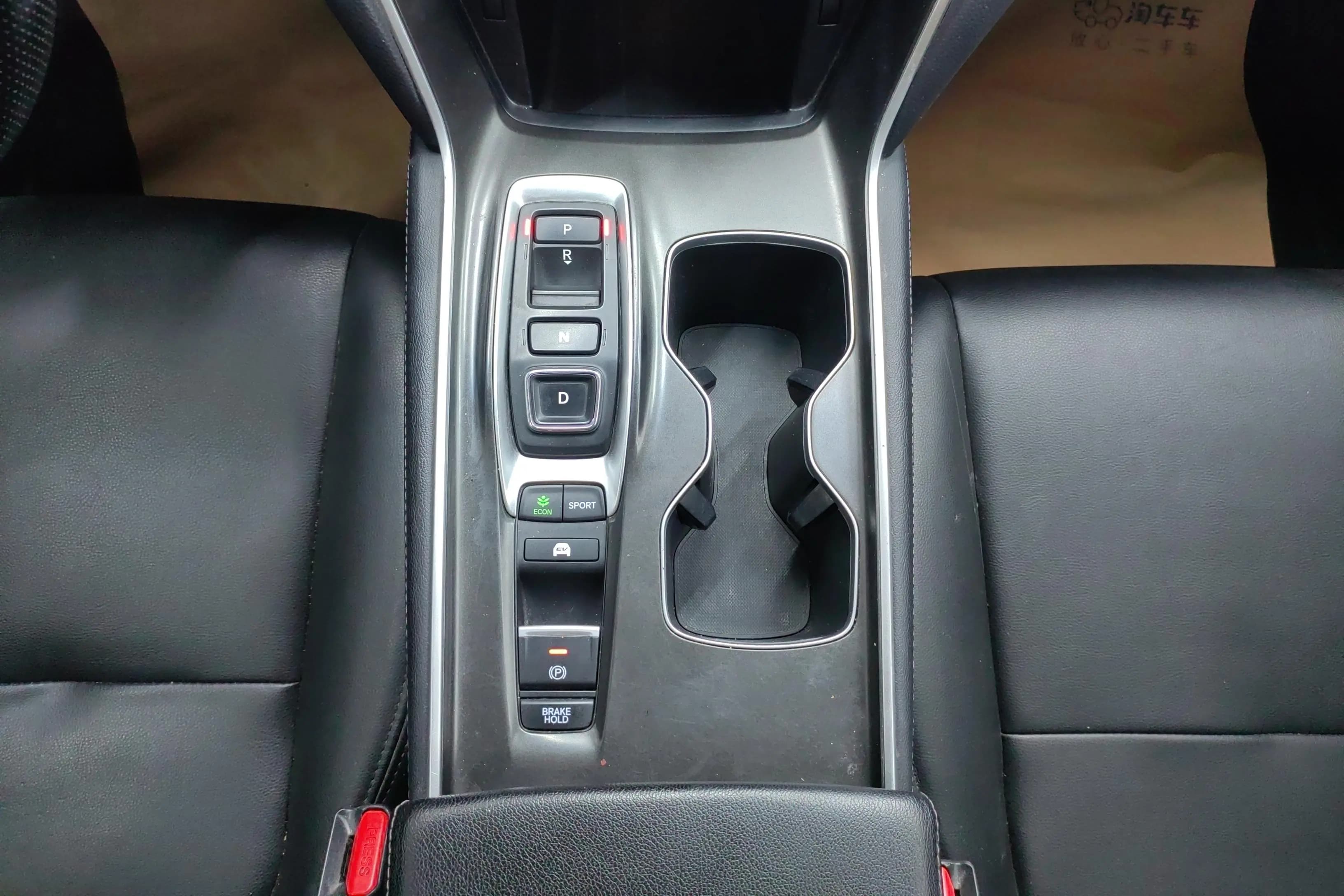 Honda Accord 2021 г. 67298 км. — фото 9