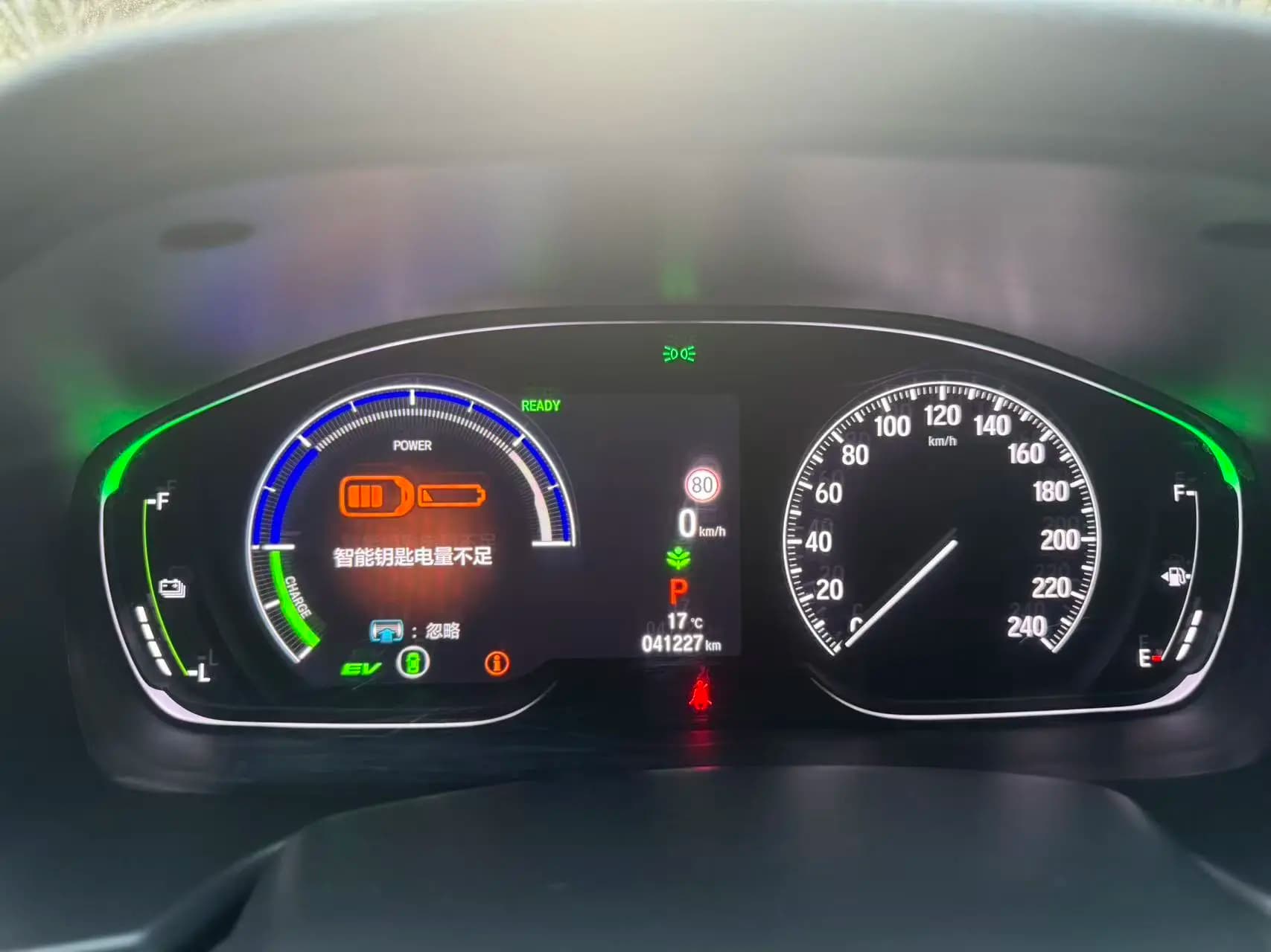 Honda Accord 2023 г. 41084 км. — фото 9