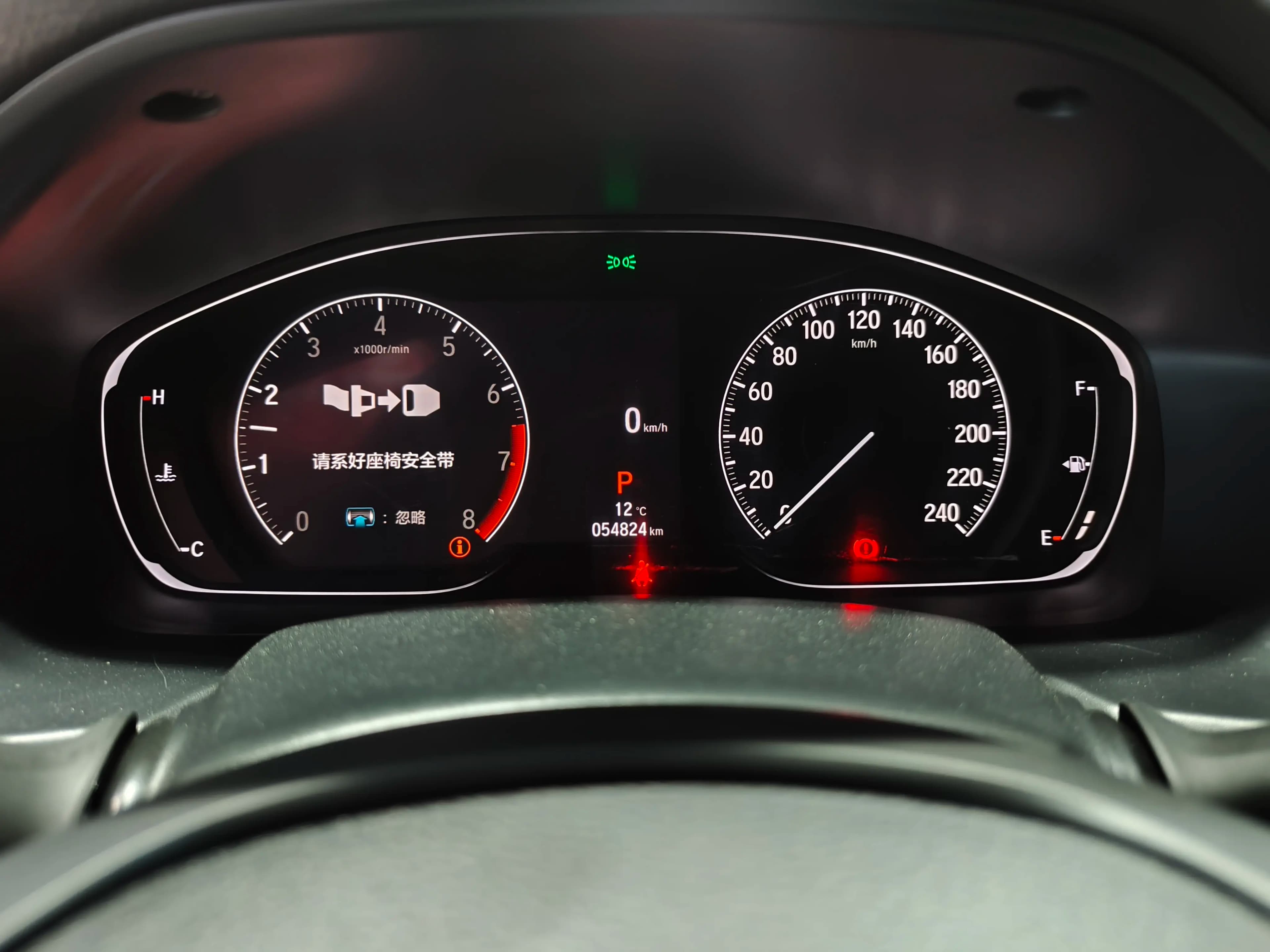 Honda Accord 2023 г. 54078 км. — фото 12