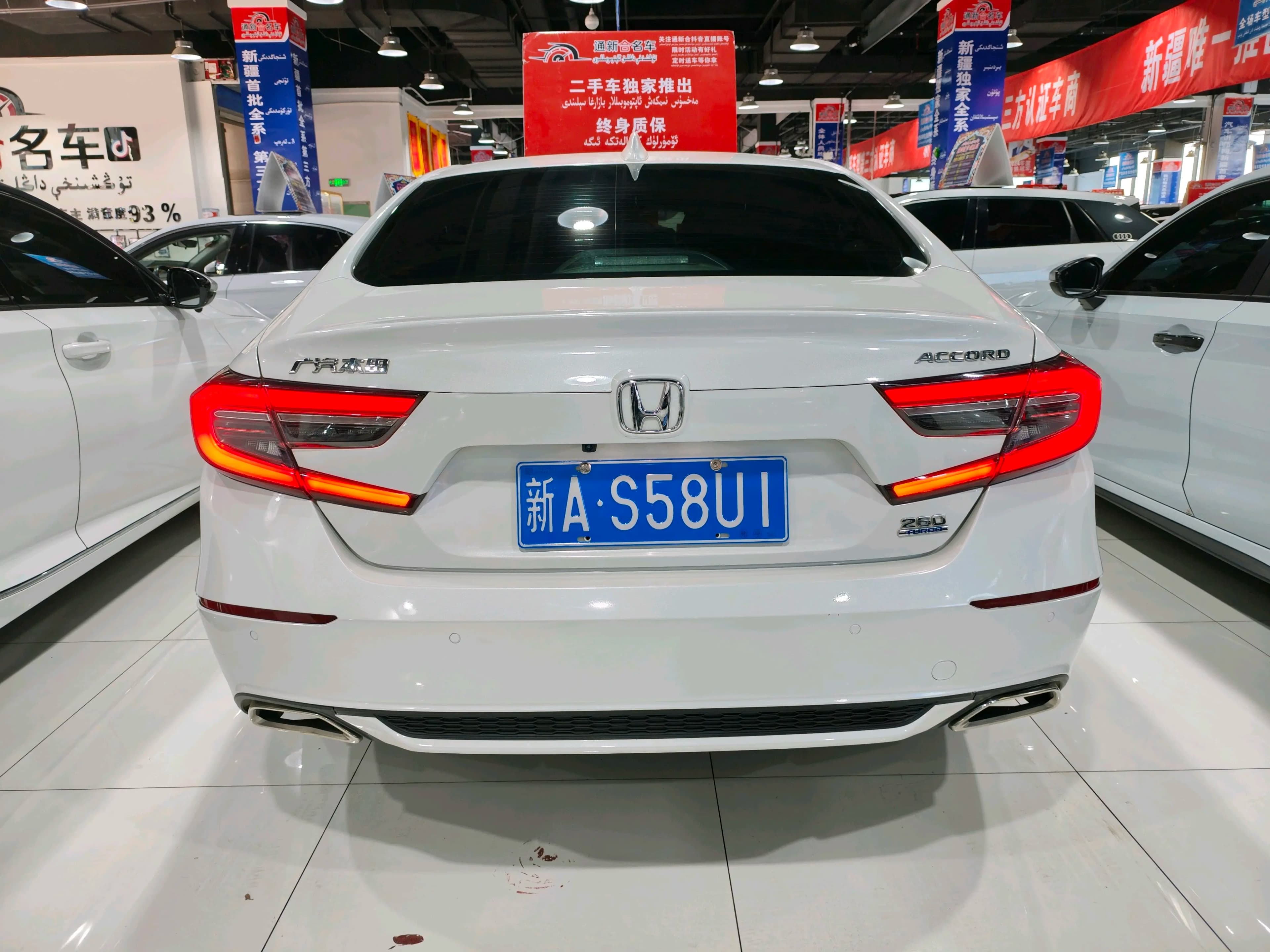 Honda Accord 2023 г. 54078 км. — фото 4