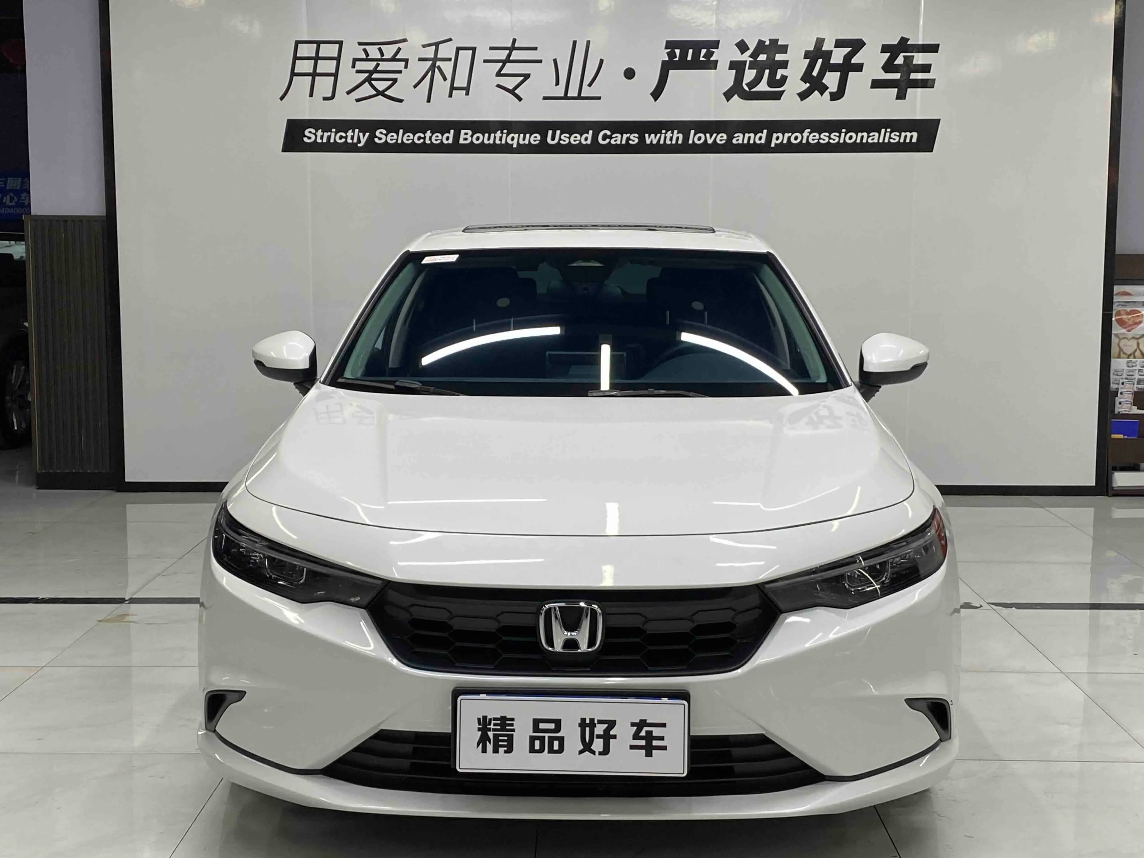Honda Integra 2023 г. 26031 км. — фото 2