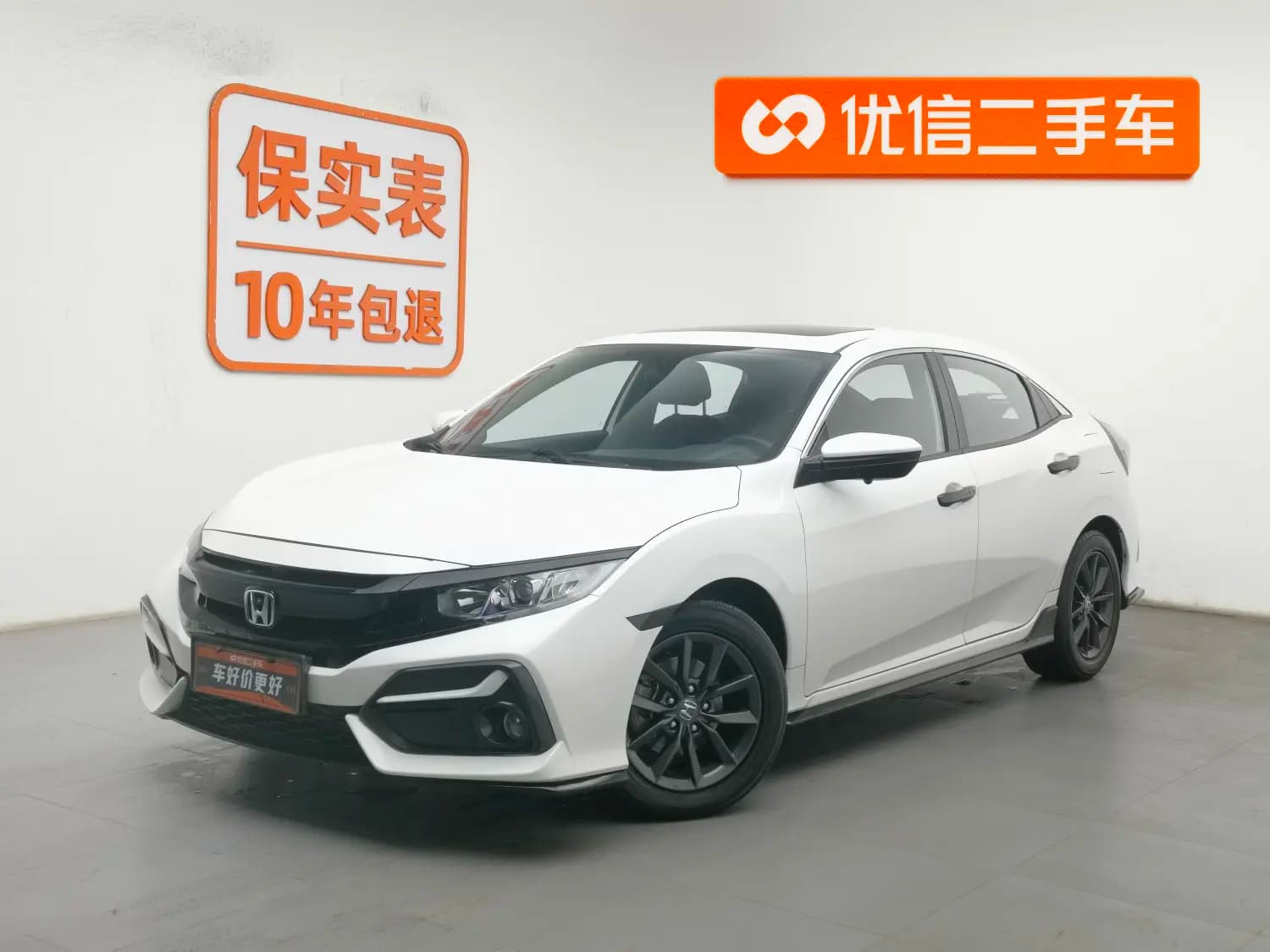 Honda Civic 2022 г. 55300 км.