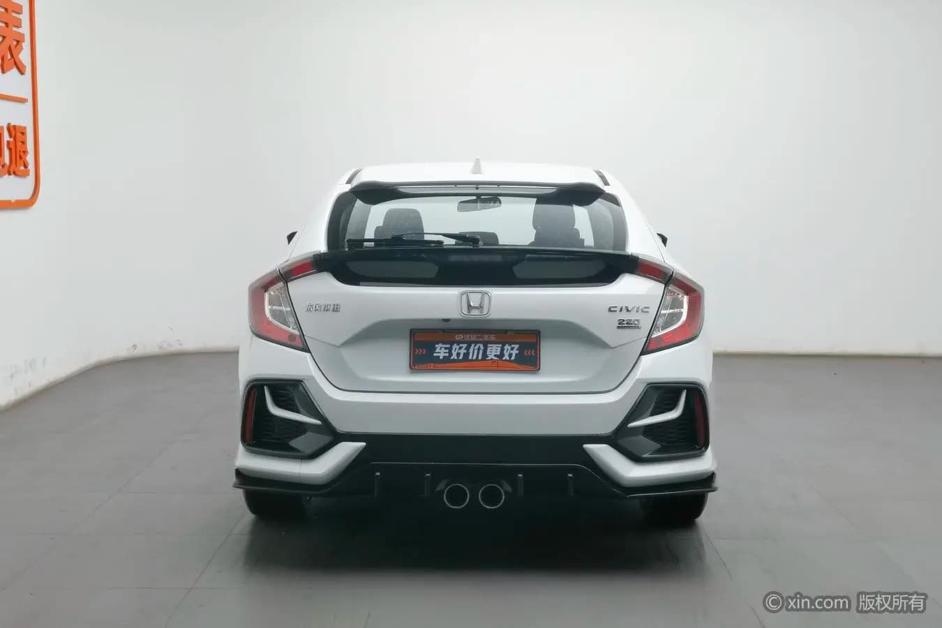 Honda Civic 2022 г. 55300 км. — фото 11
