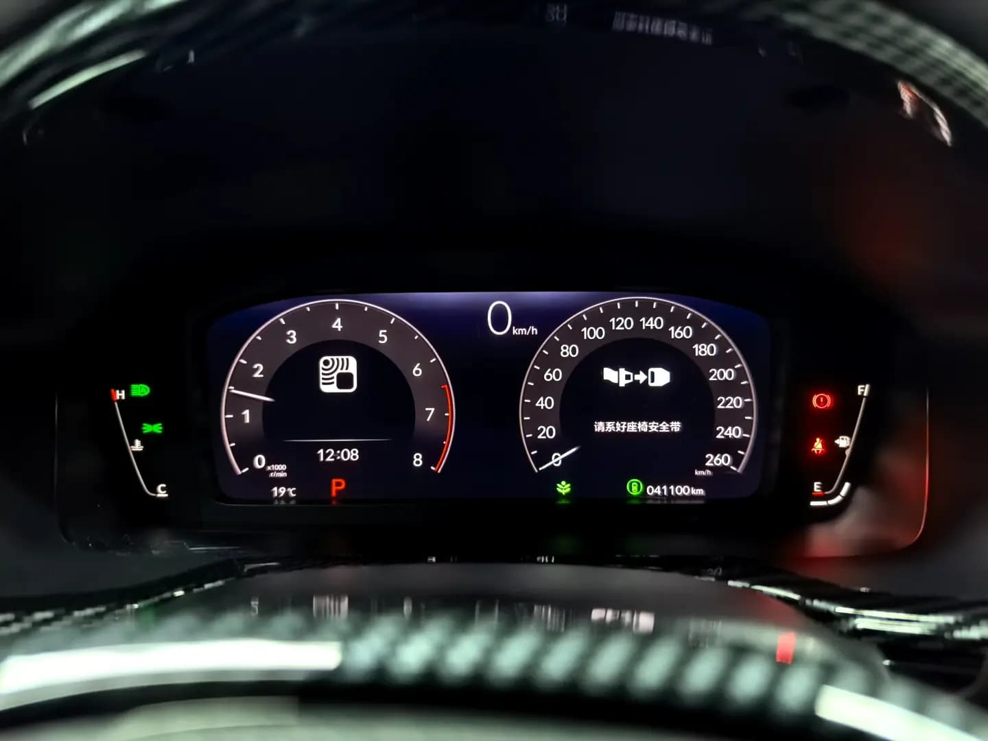 Honda Civic 2022 г. 41100 км. — фото 15