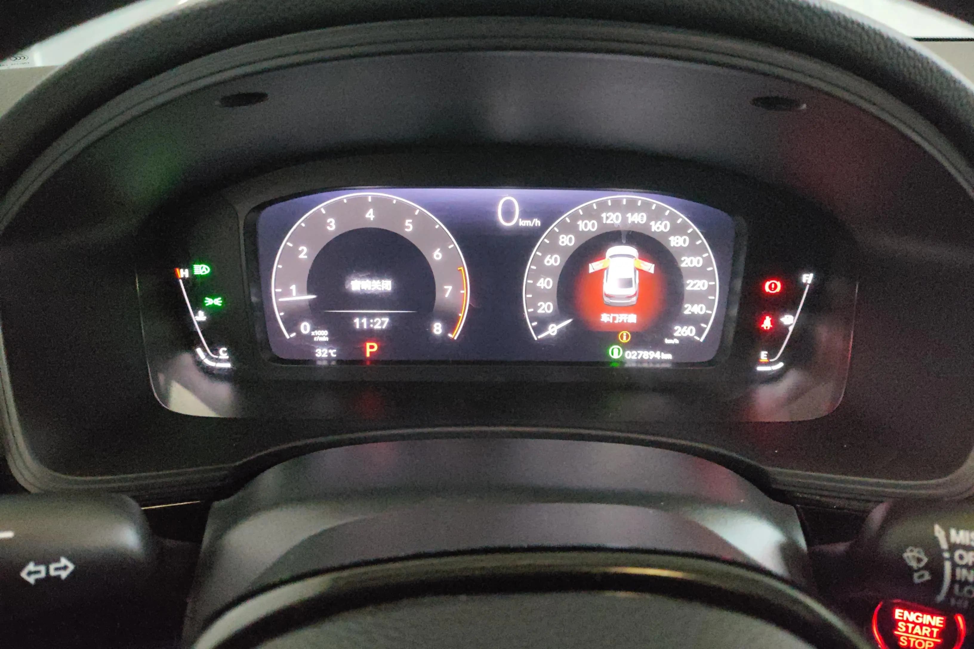 Honda Civic 2022 г. 27900 км. — фото 14