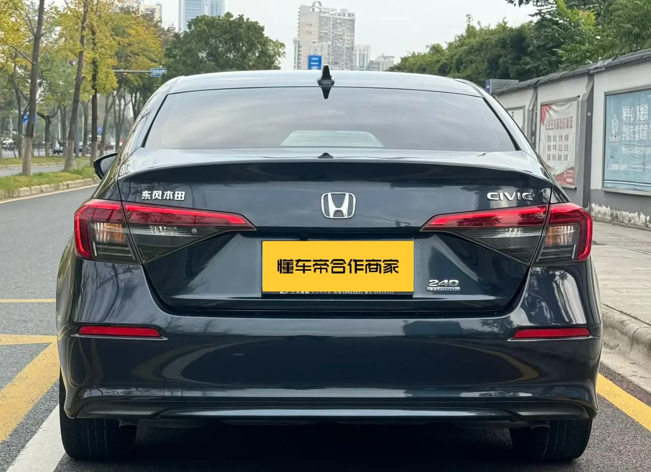 Honda Civic 2023 г. 53000 км. — фото 4
