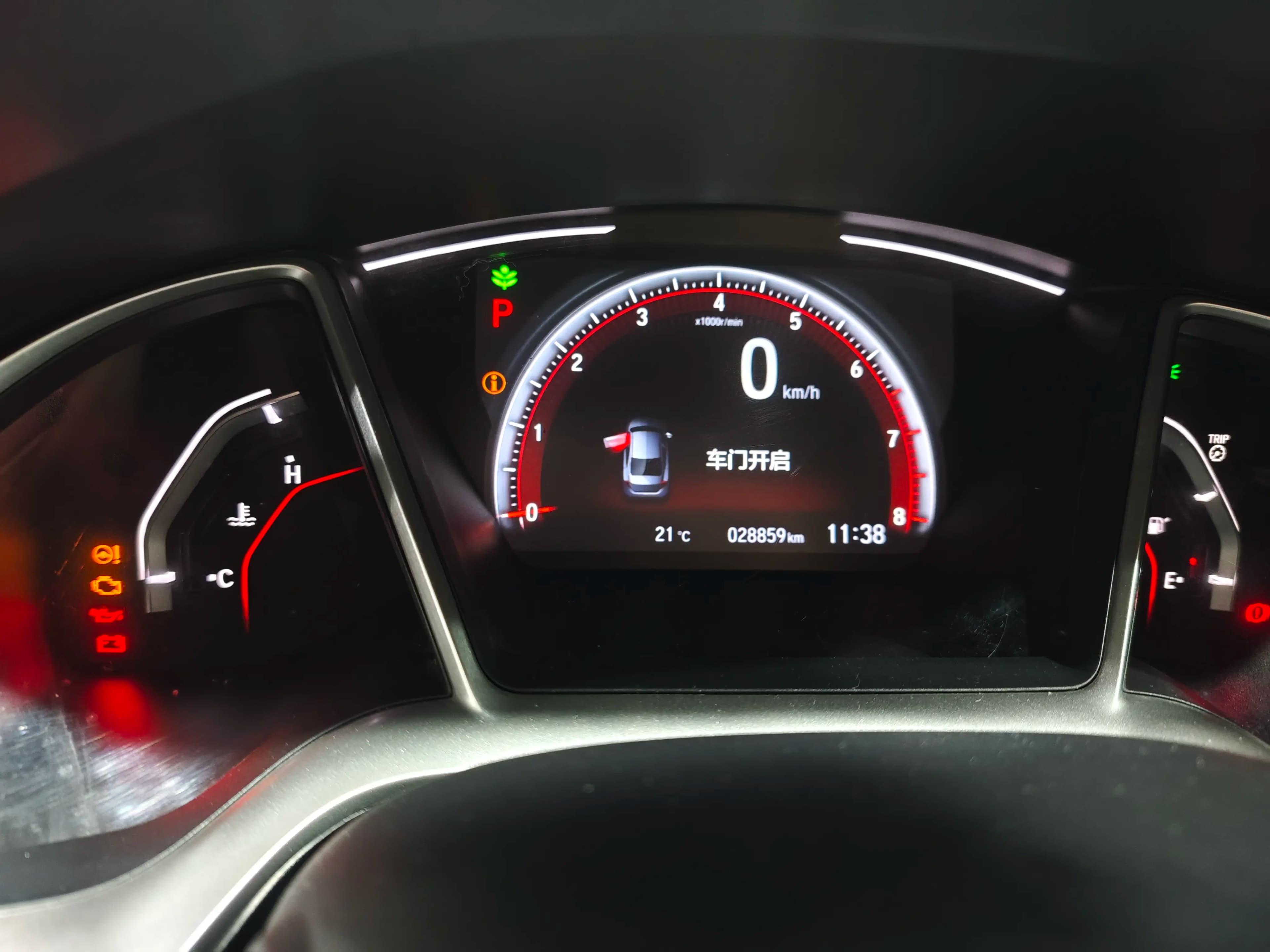 Honda Civic 2022 г. 28000 км. — фото 14