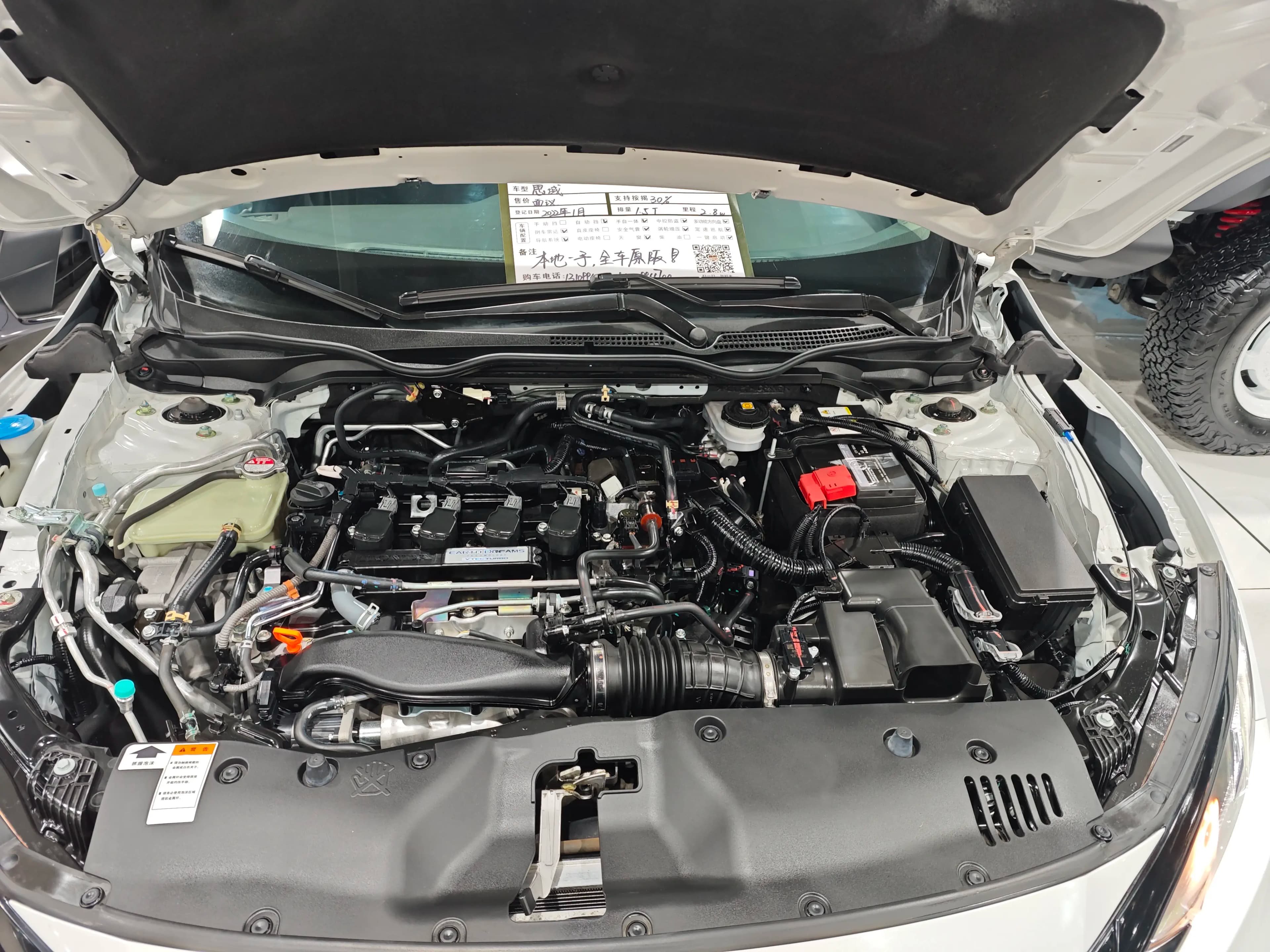 Honda Civic 2022 г. 28000 км. — фото 7