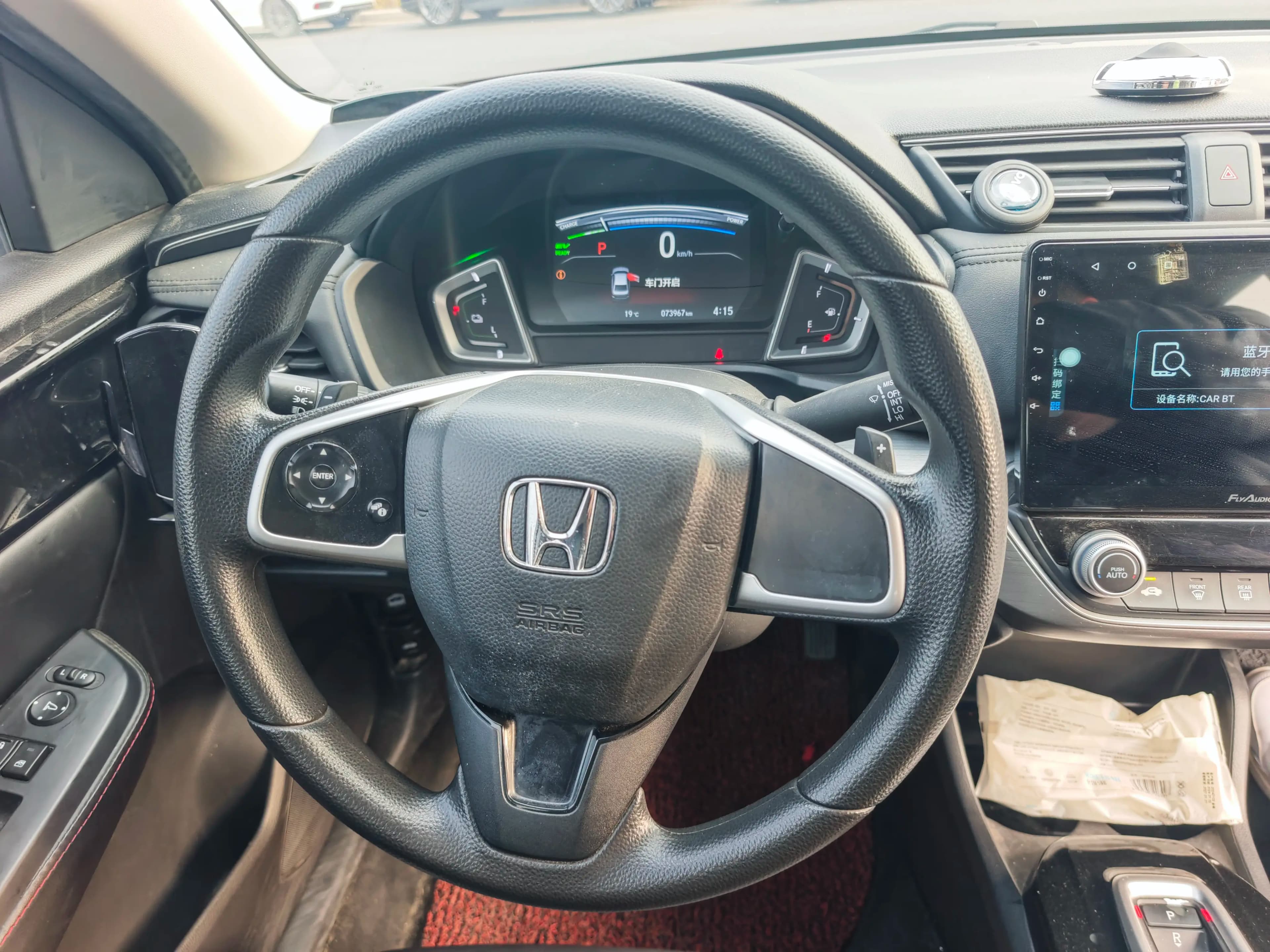 Honda Enjoy domain 2022 г. 71000 км. — фото 11