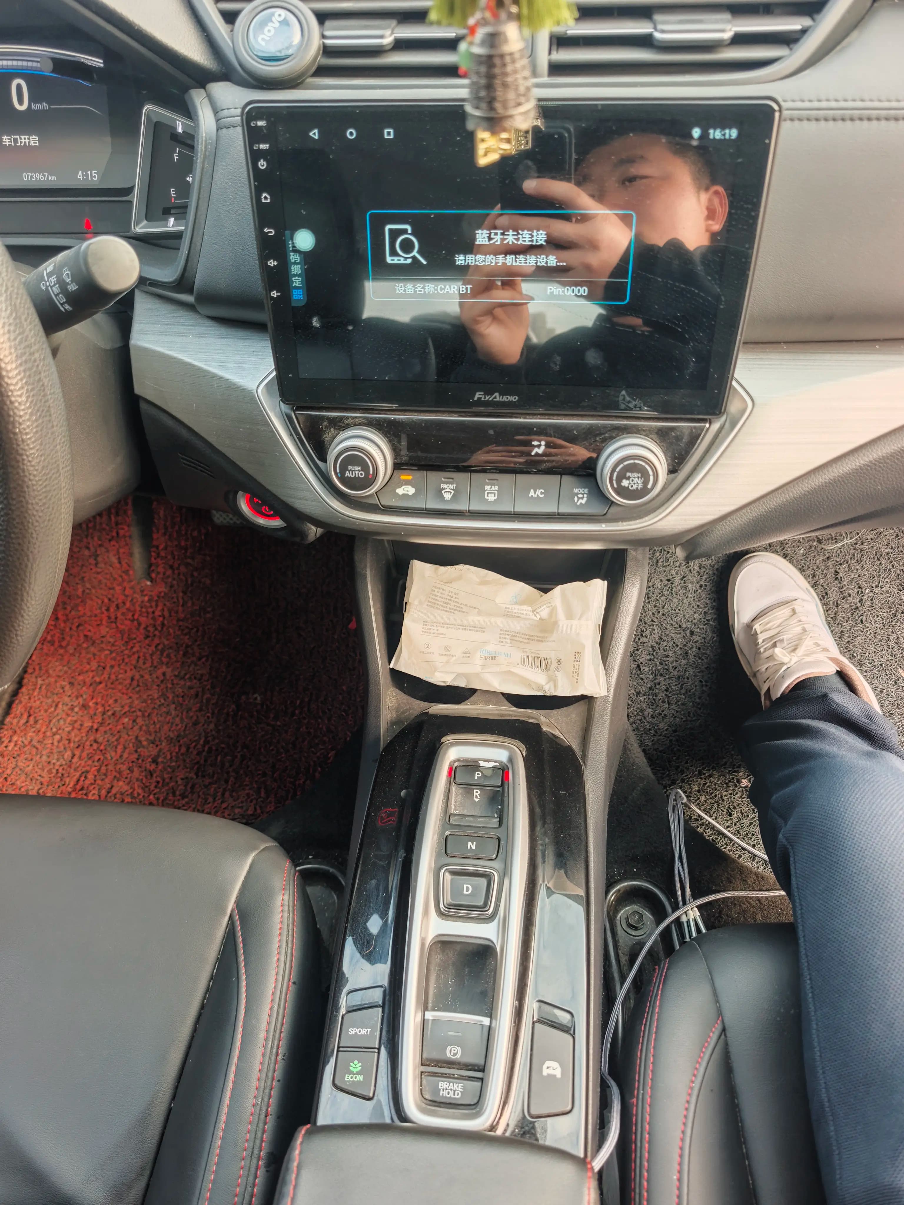 Honda Enjoy domain 2022 г. 71000 км. — фото 10