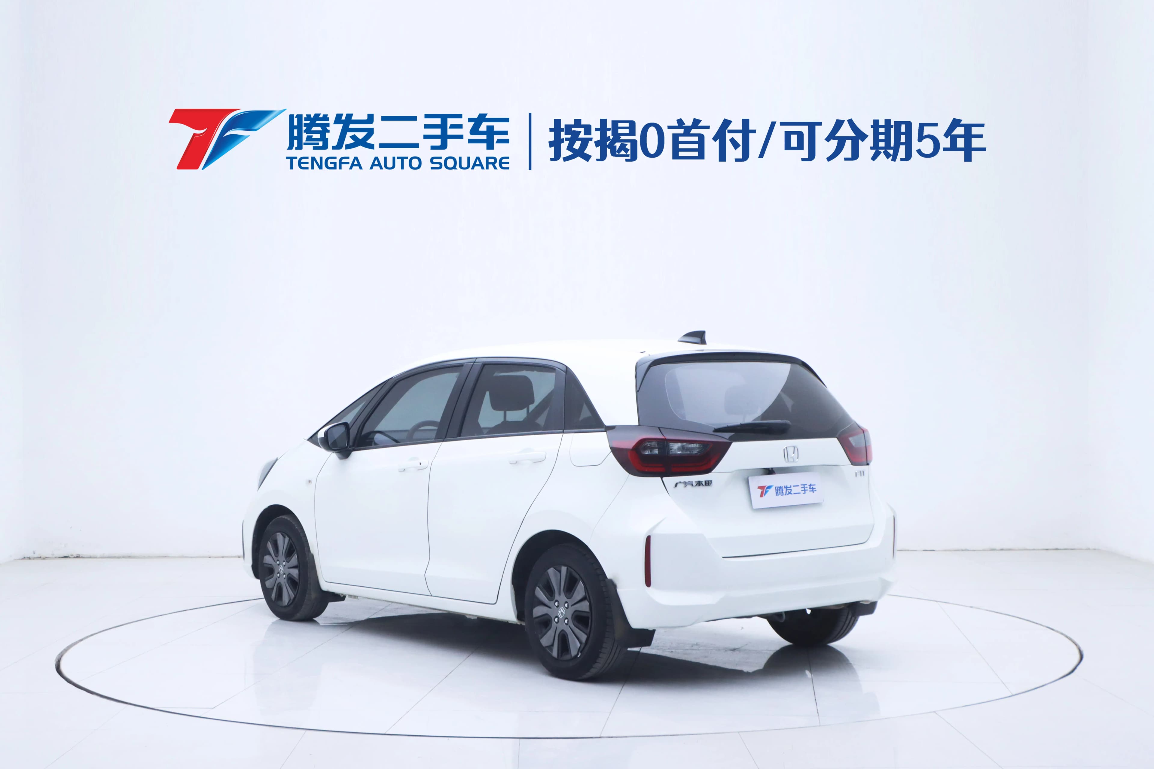 Honda Fit 2023 г. 41038 км. — фото 2