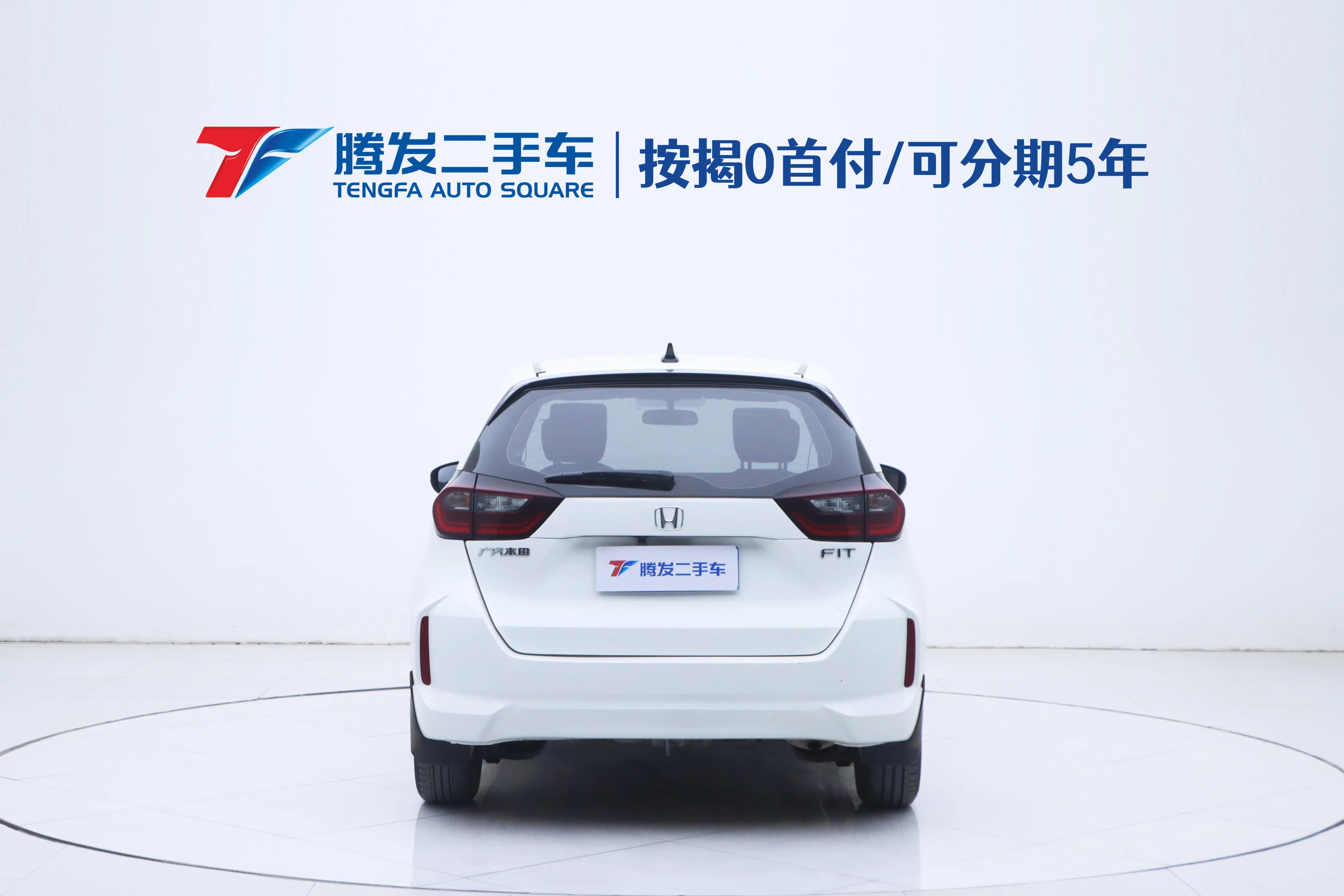 Honda Fit 2023 г. 41038 км. — фото 3