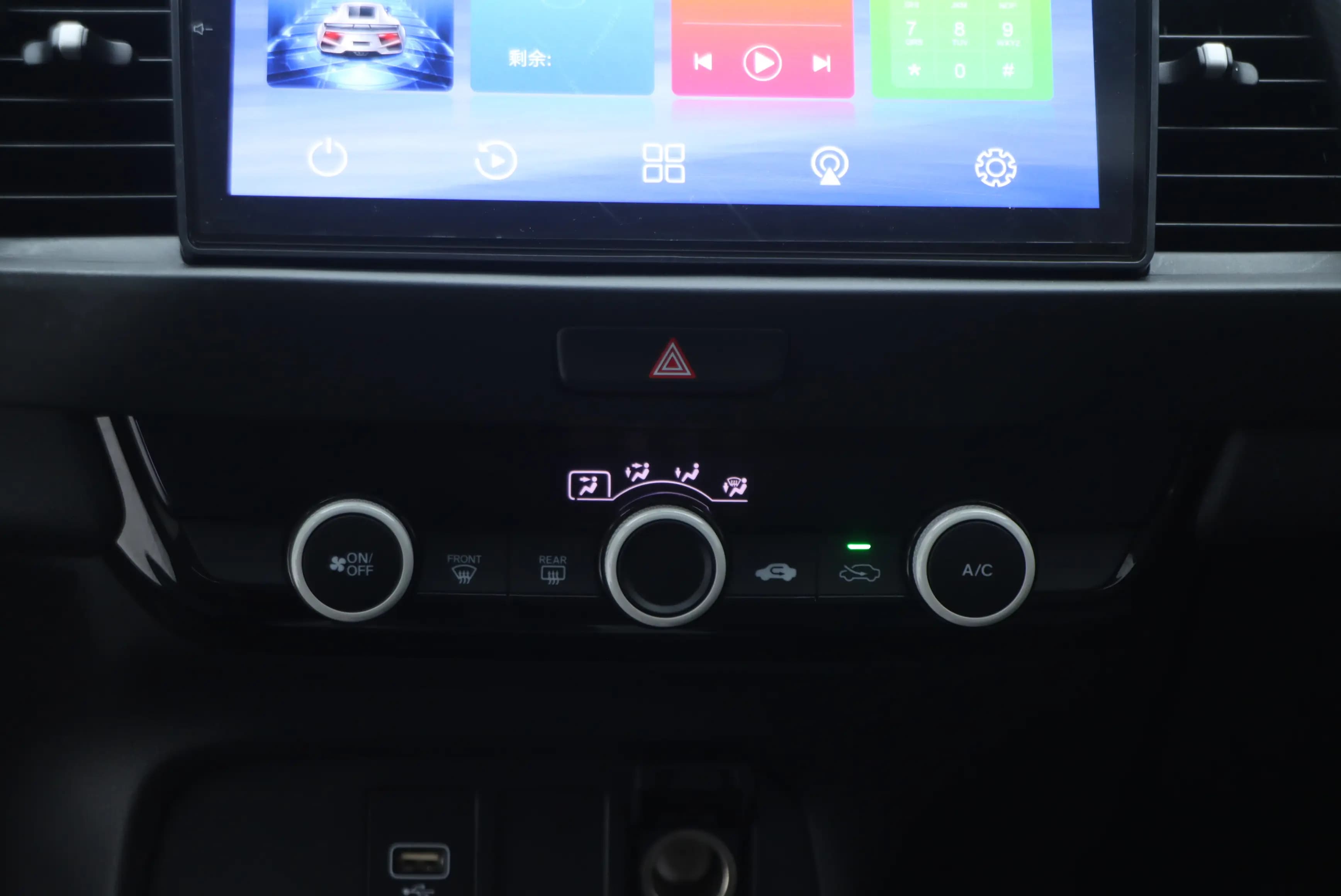 Honda Fit 2023 г. 41038 км. — фото 8