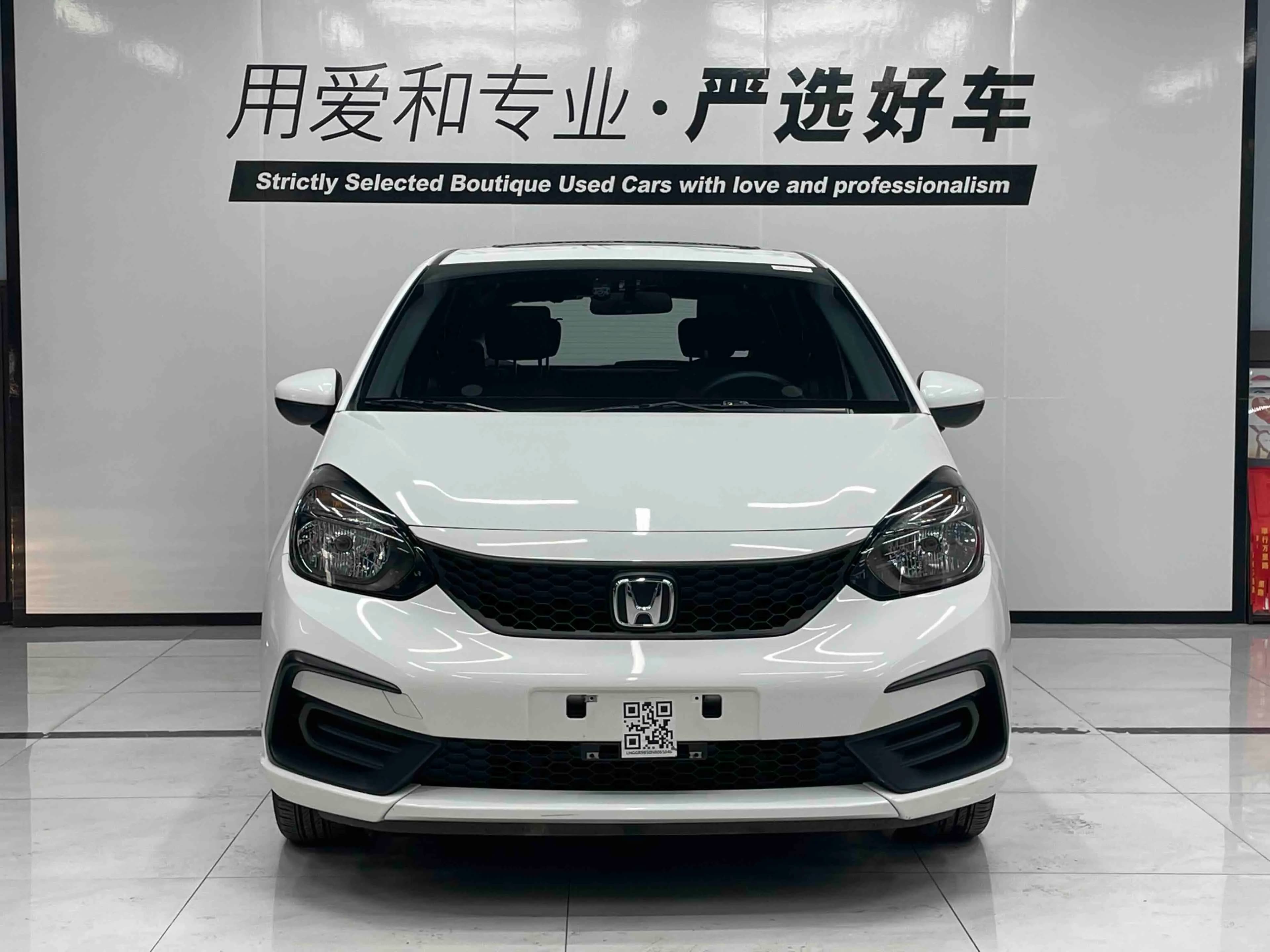 Honda Fit 2022 г. 9140 км. — фото 2