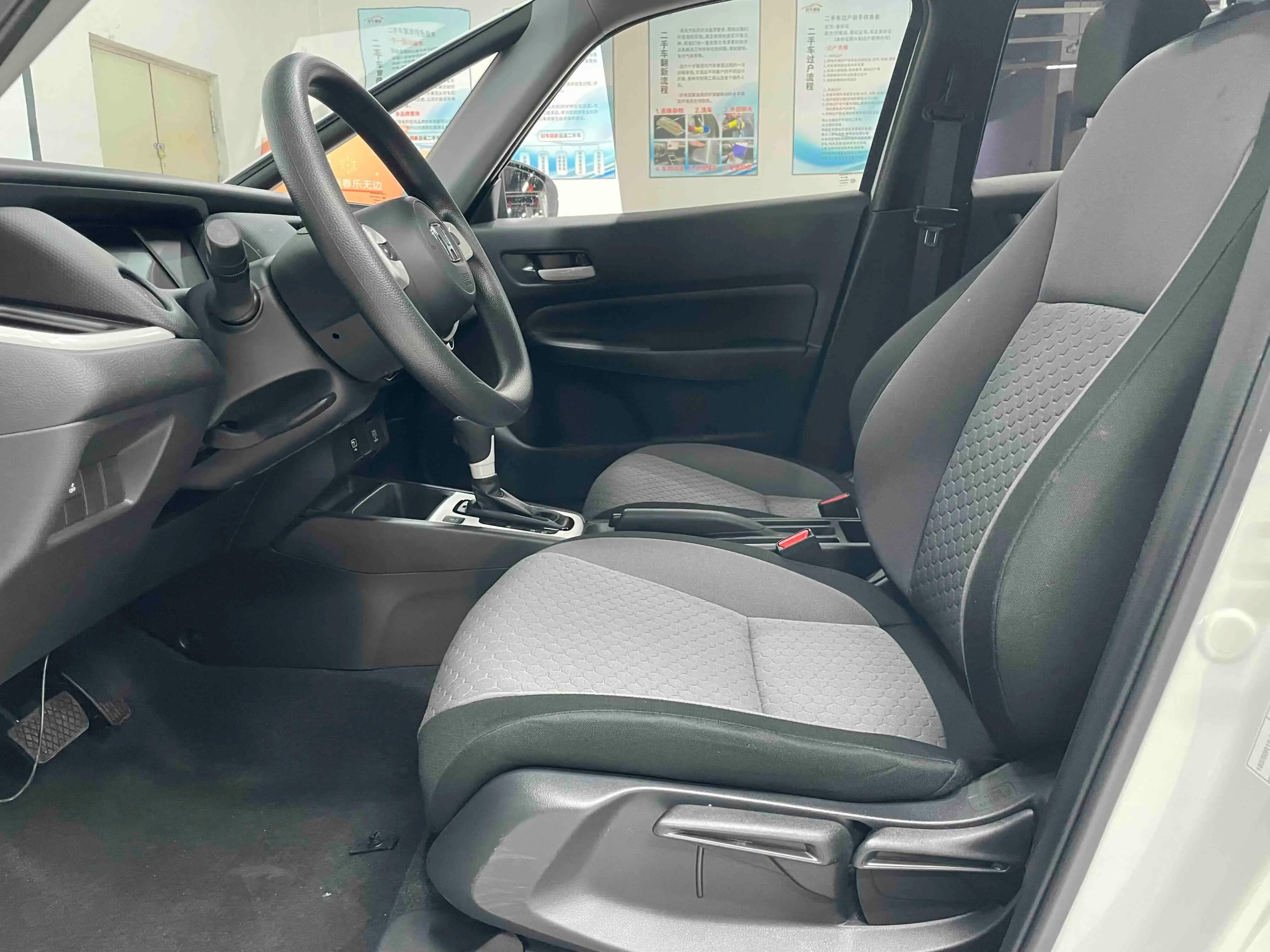 Honda Fit 2022 г. 9140 км. — фото 15