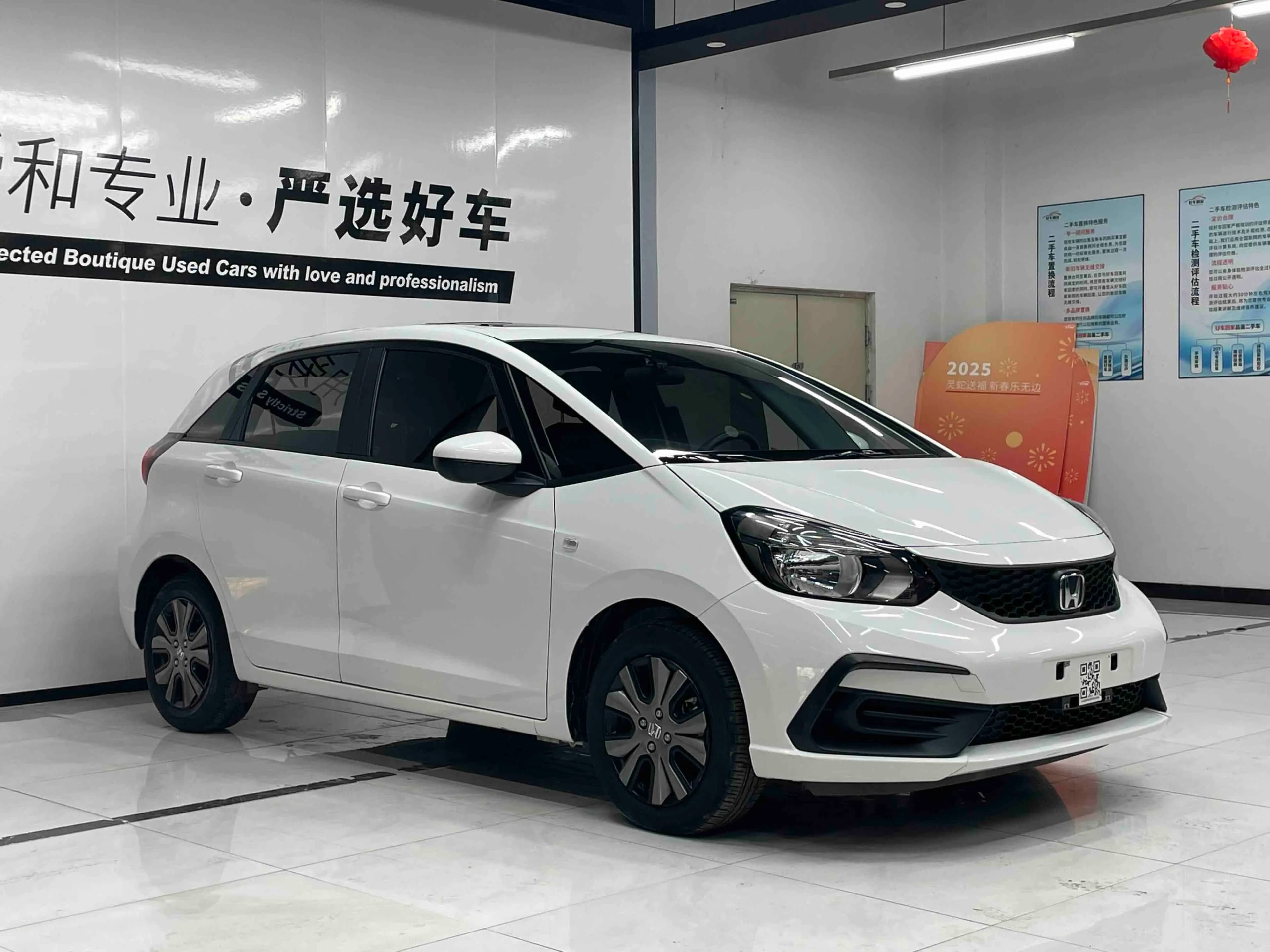 Honda Fit 2022 г. 9140 км. — фото 3