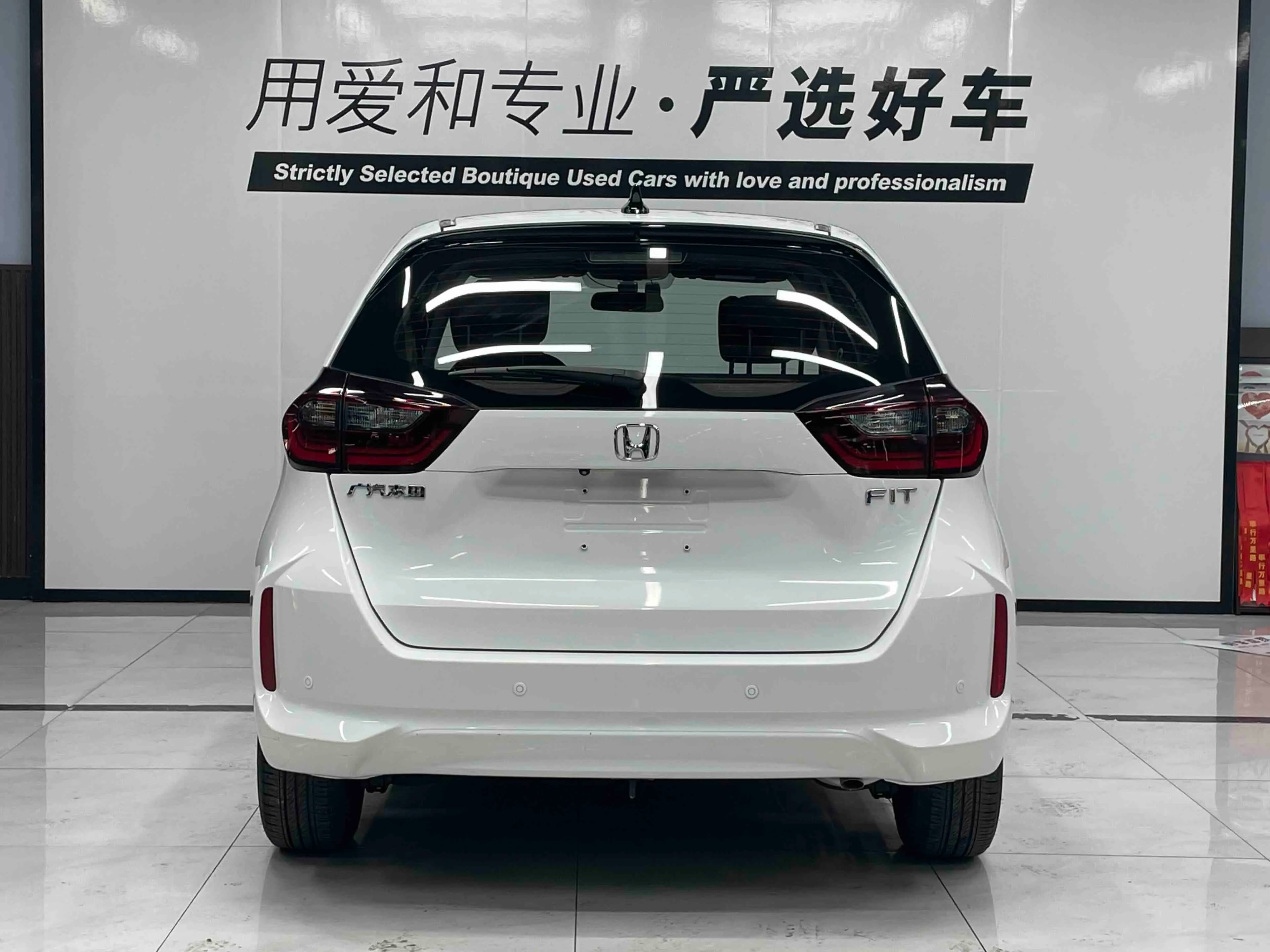 Honda Fit 2022 г. 9140 км. — фото 5